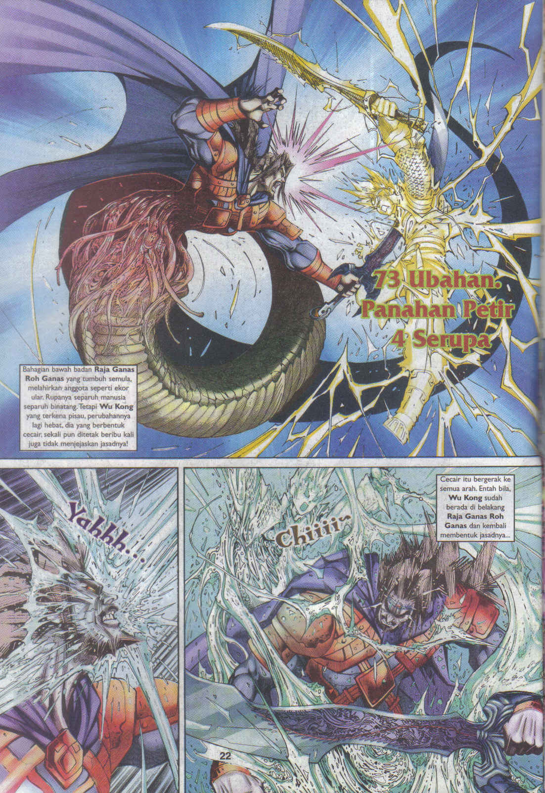 Jaguh Sakti: Chapter 061 - Page 22