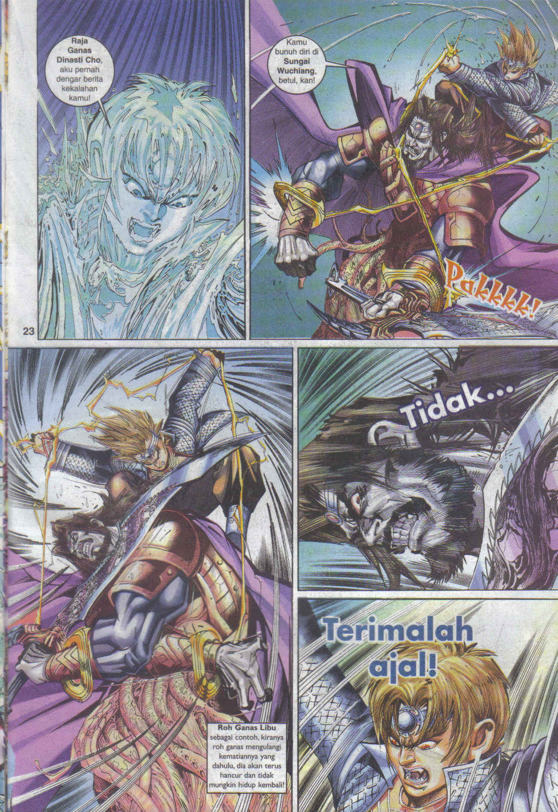 Jaguh Sakti: Chapter 061 - Page 23