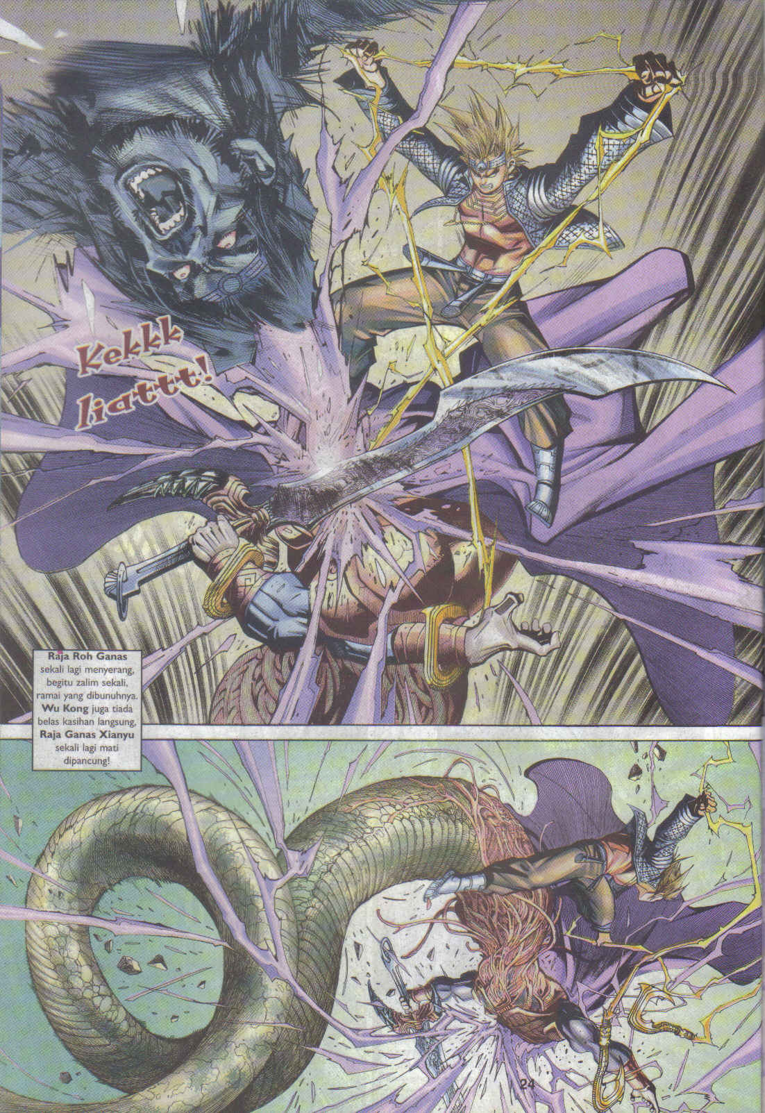 Jaguh Sakti: Chapter 061 - Page 24