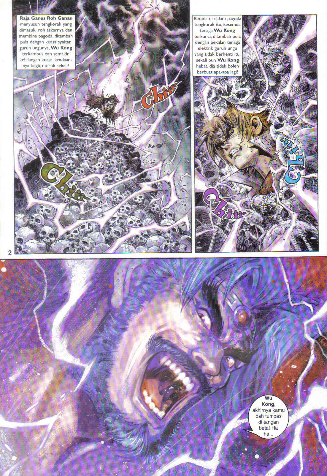 Jaguh Sakti: Chapter 062 - Page 2