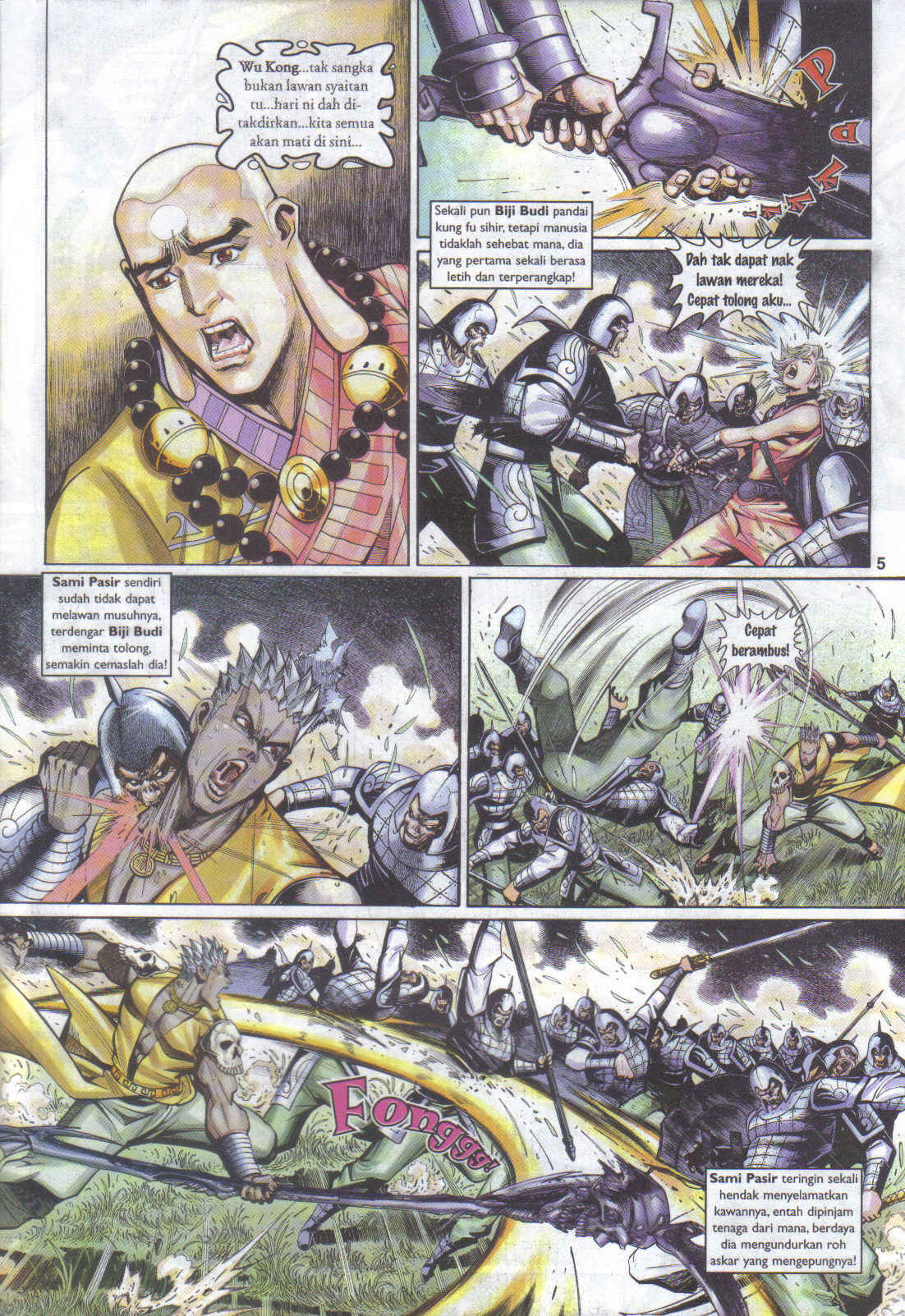 Jaguh Sakti: Chapter 062 - Page 5