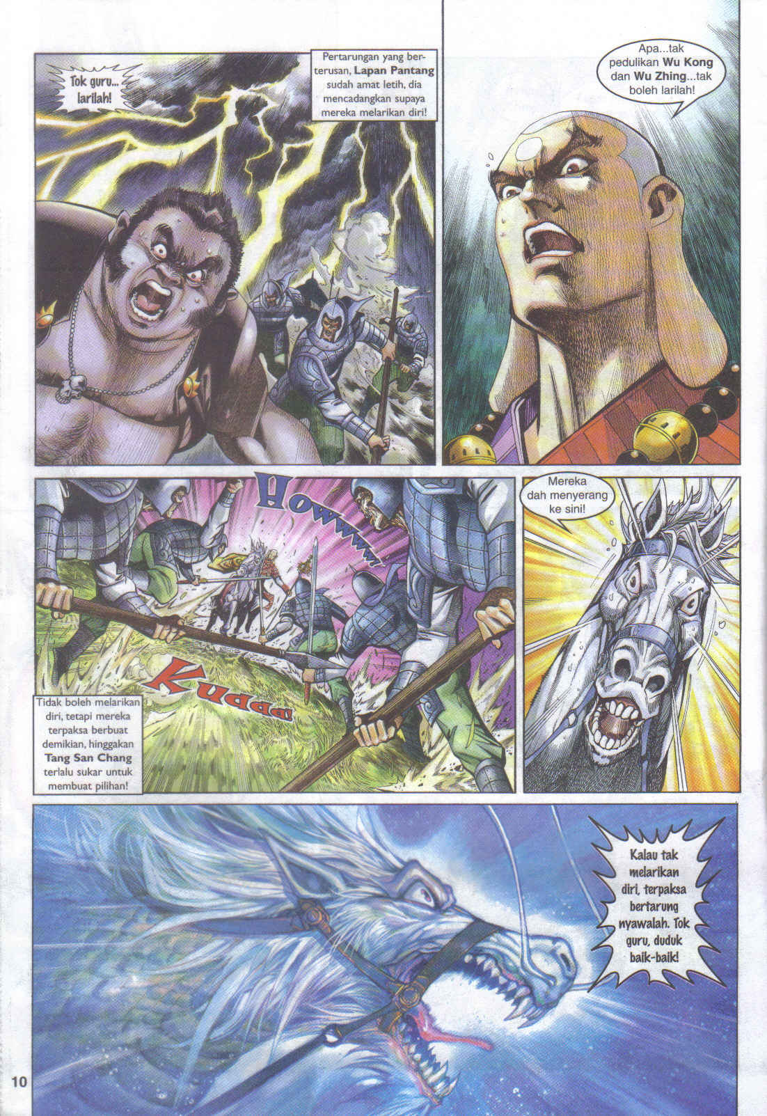 Jaguh Sakti: Chapter 062 - Page 10