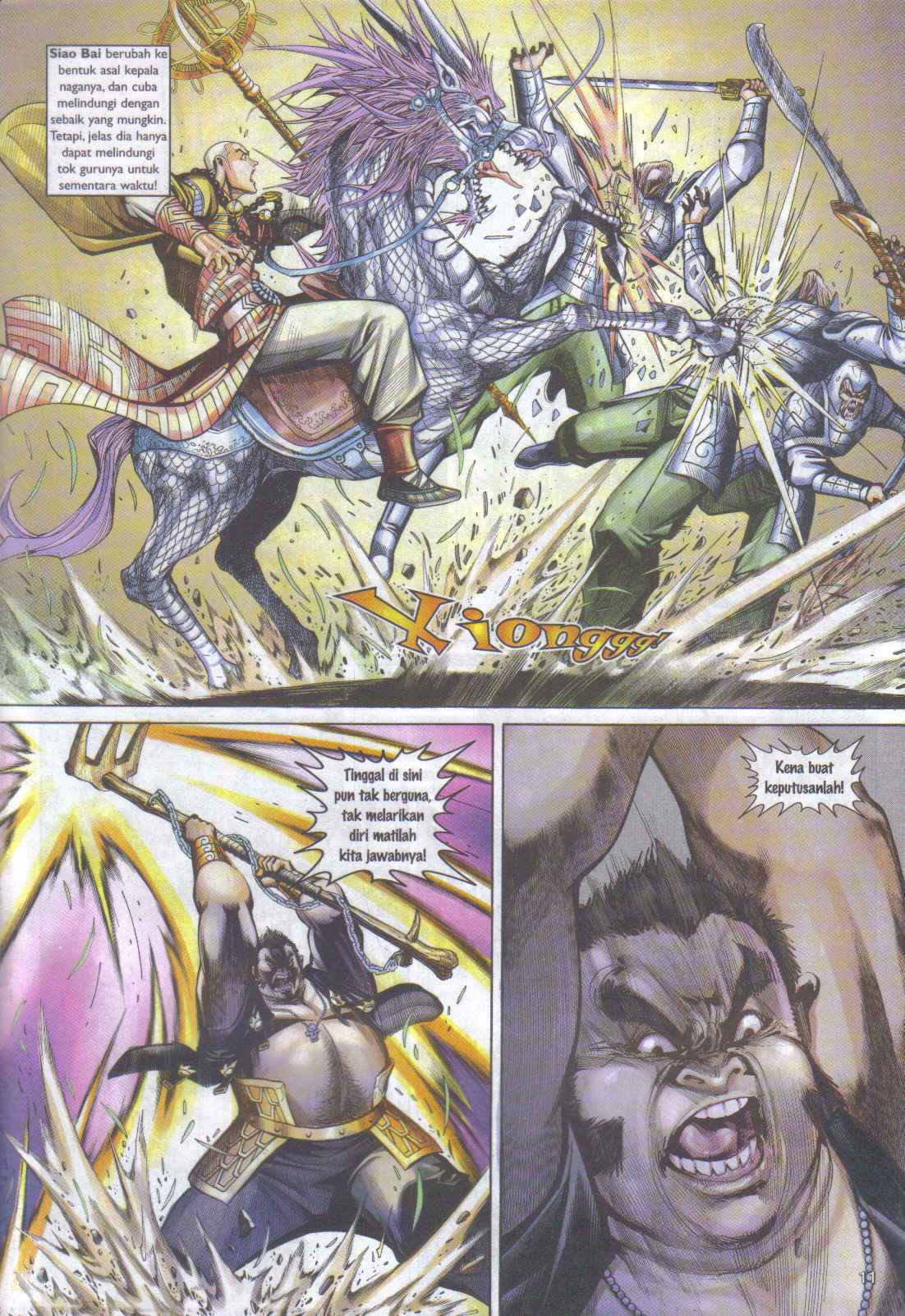 Jaguh Sakti: Chapter 062 - Page 11