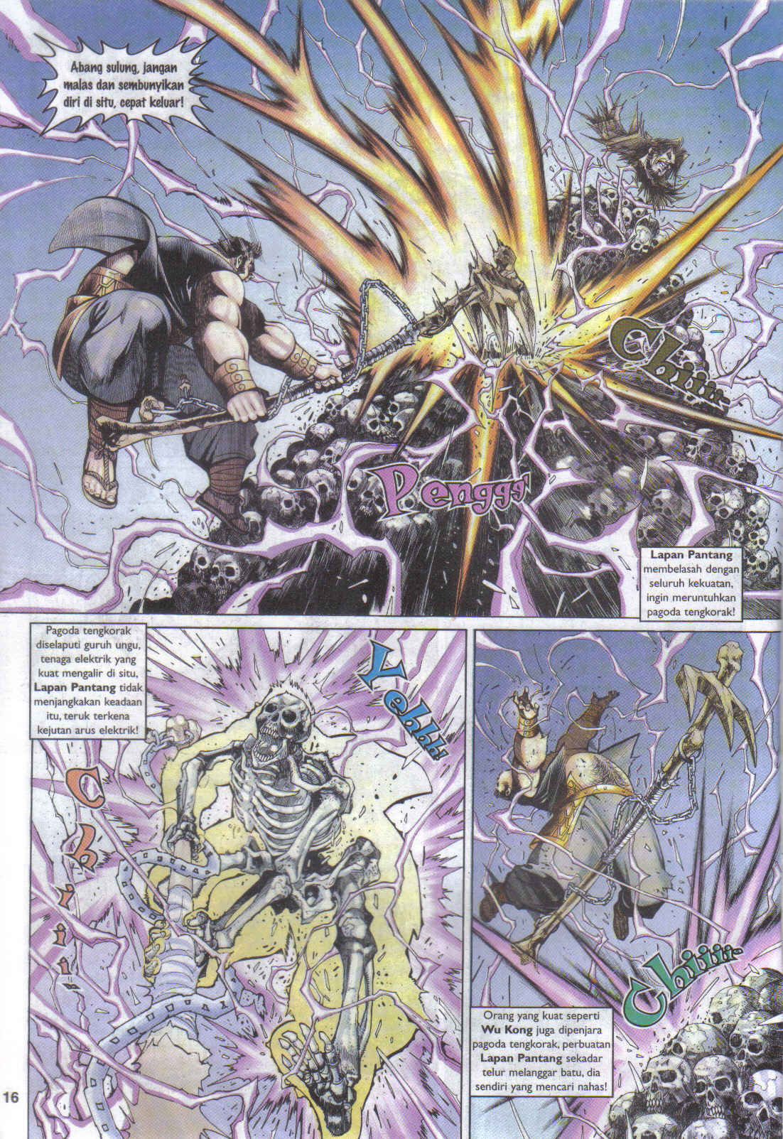 Jaguh Sakti: Chapter 062 - Page 16