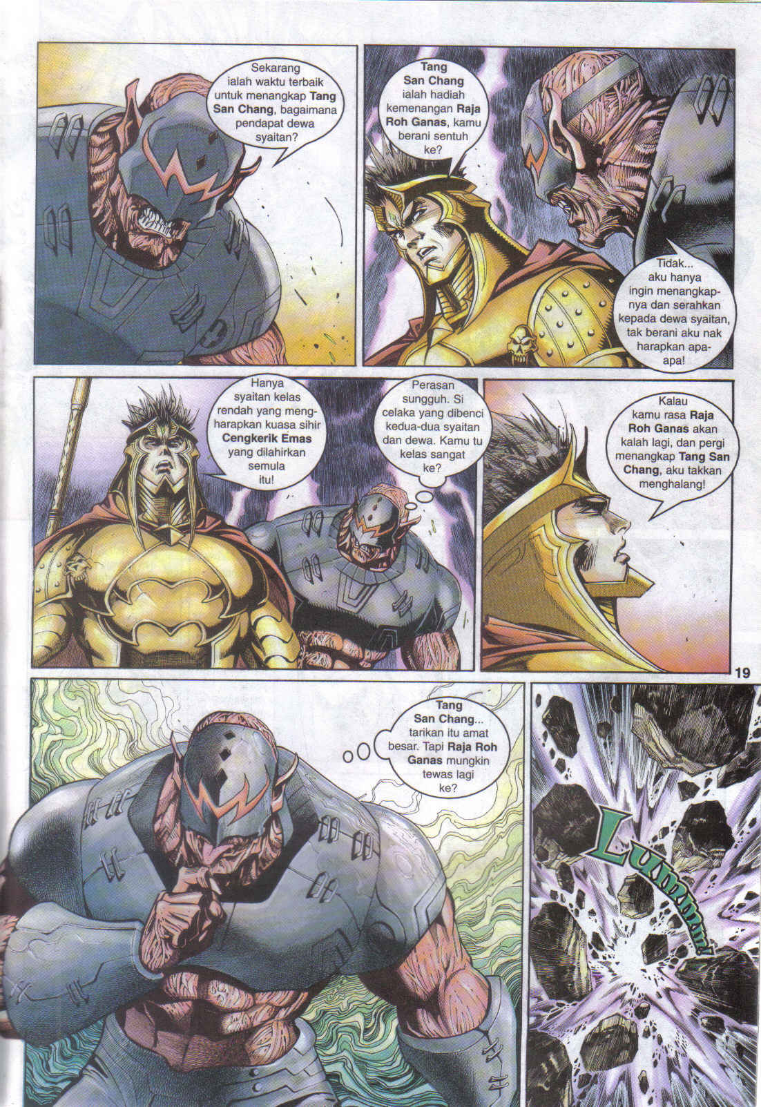 Jaguh Sakti: Chapter 062 - Page 19