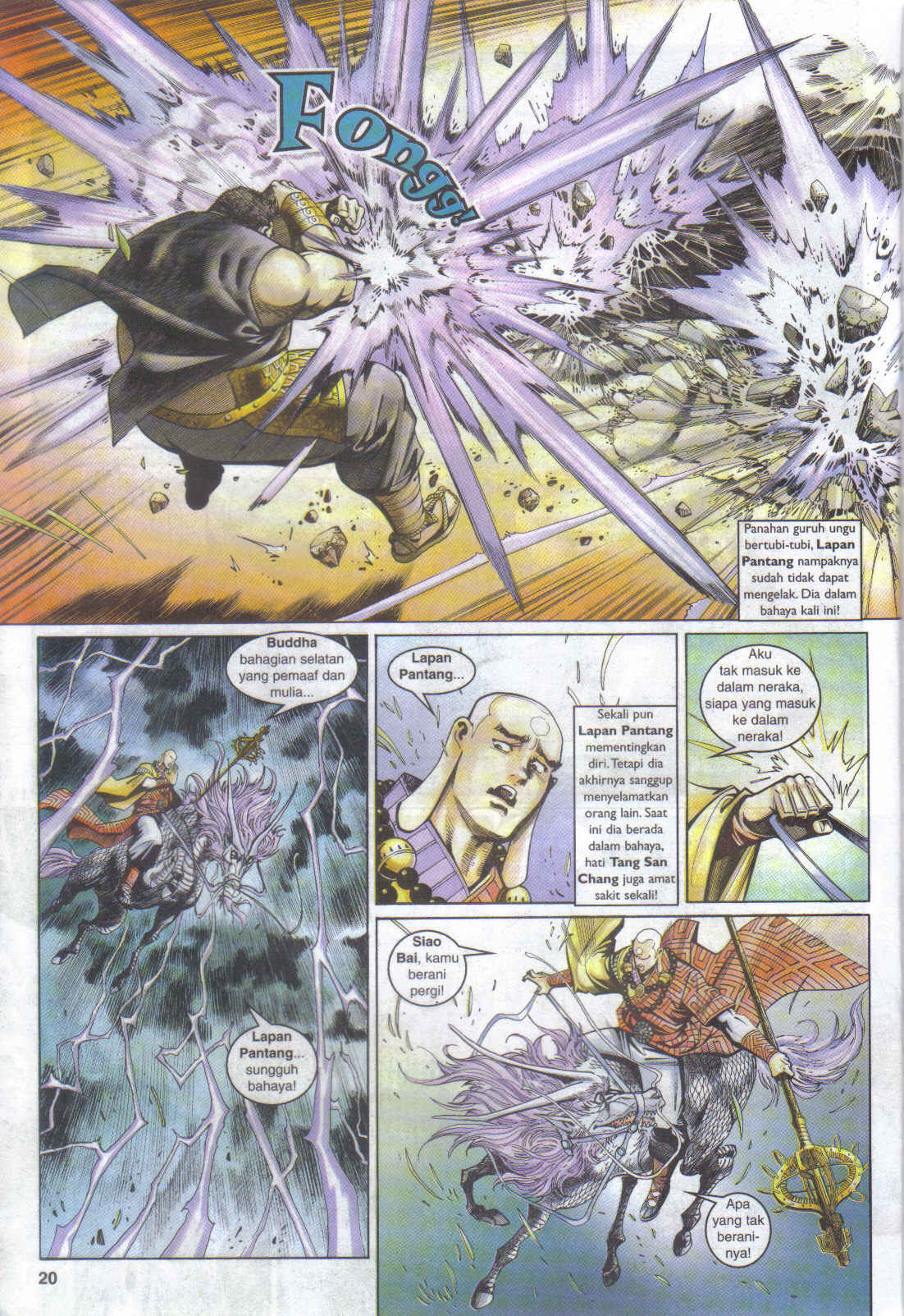 Jaguh Sakti: Chapter 062 - Page 20