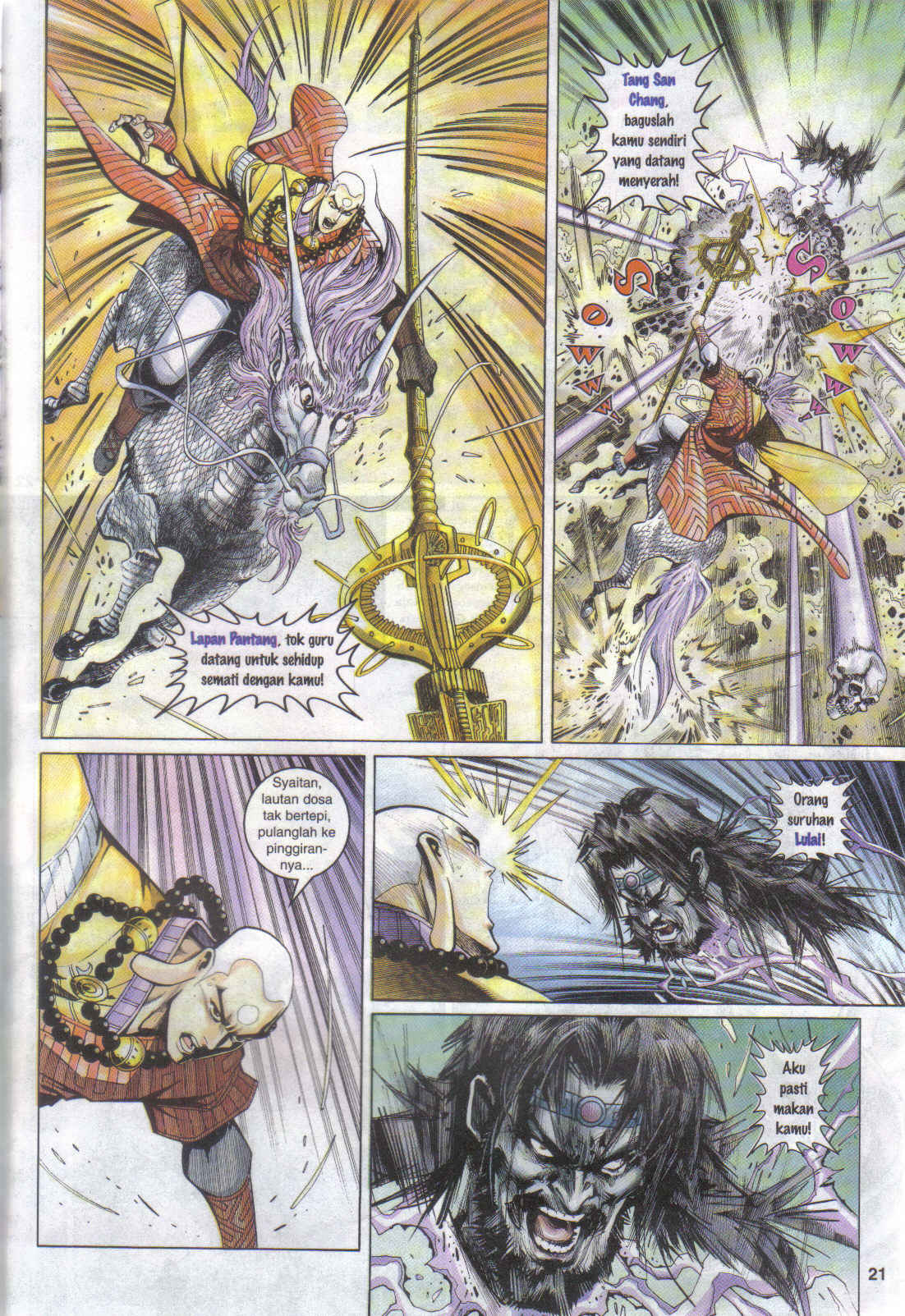 Jaguh Sakti: Chapter 062 - Page 21