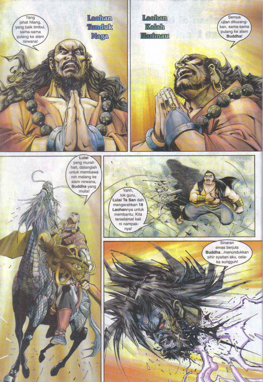 Jaguh Sakti: Chapter 062 - Page 24