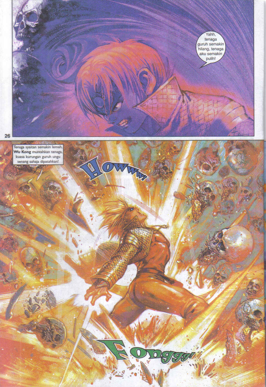 Jaguh Sakti: Chapter 062 - Page 26