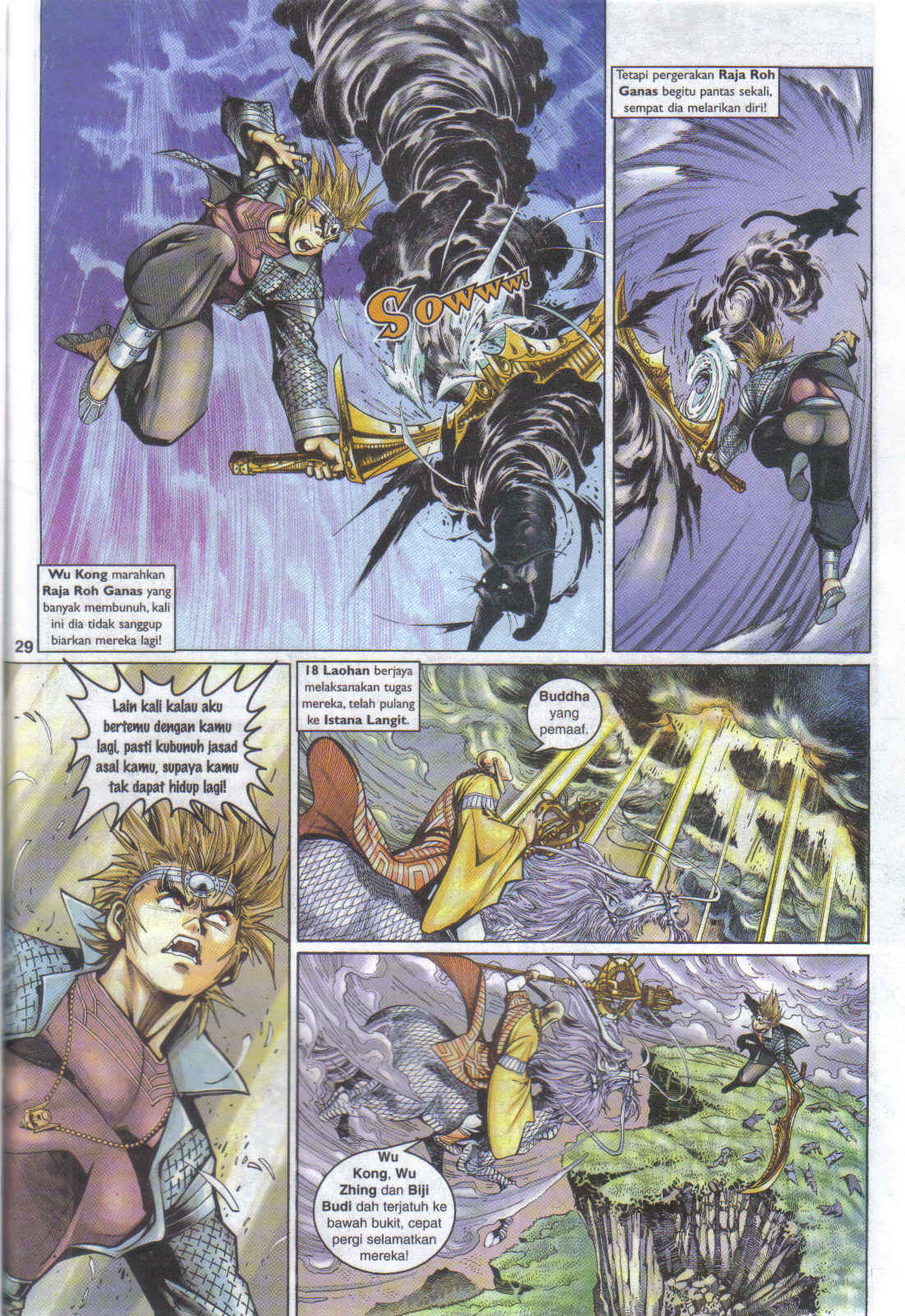 Jaguh Sakti: Chapter 062 - Page 29