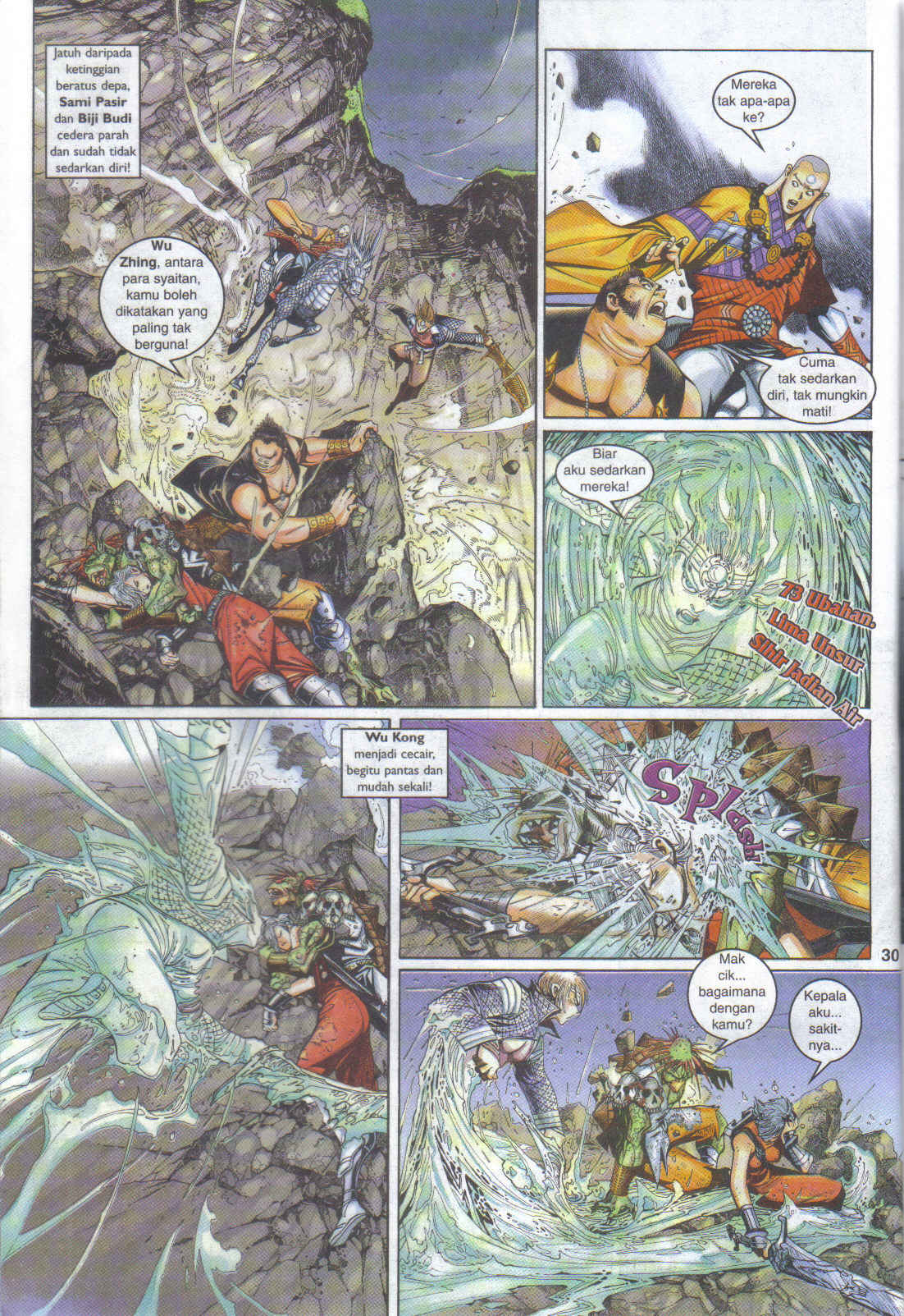 Jaguh Sakti: Chapter 062 - Page 30