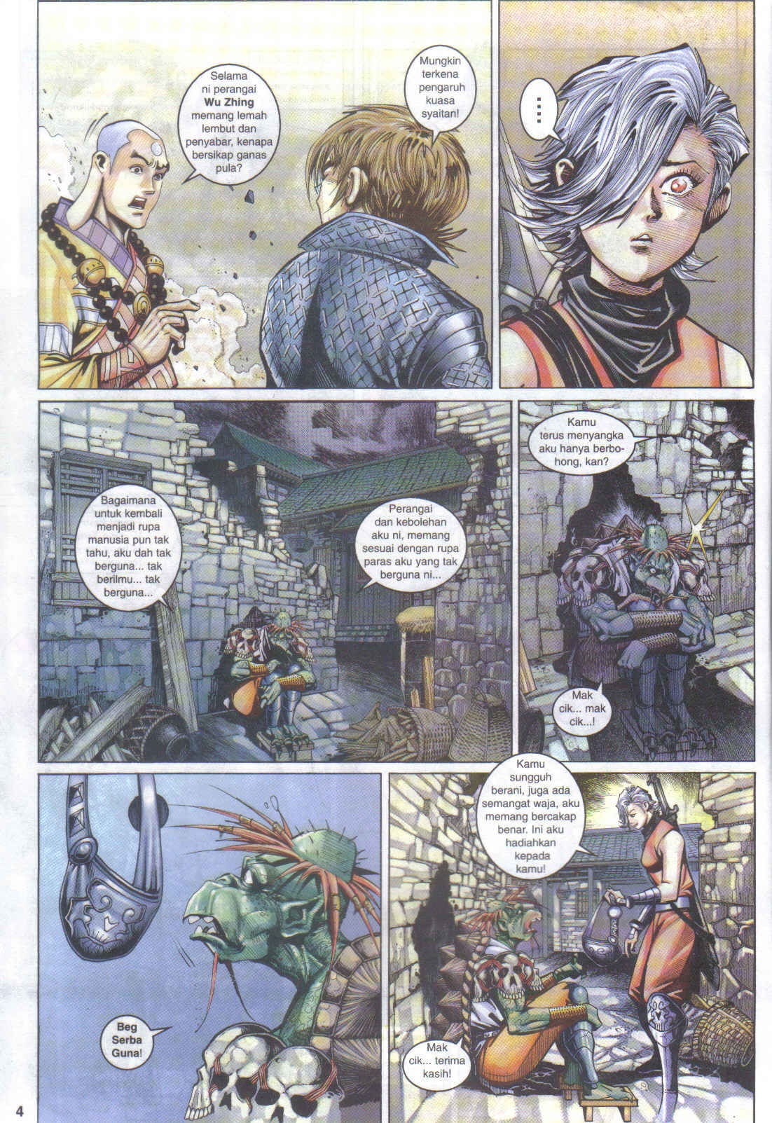 Jaguh Sakti: Chapter 063 - Page 4