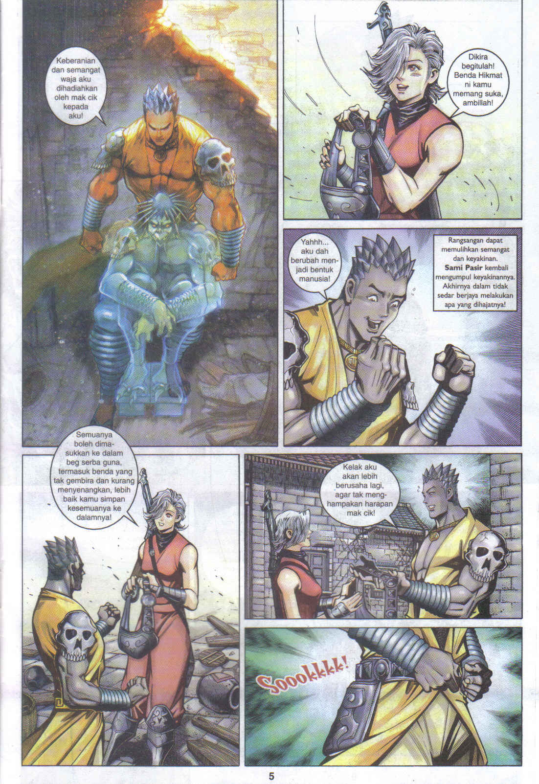 Jaguh Sakti: Chapter 063 - Page 5