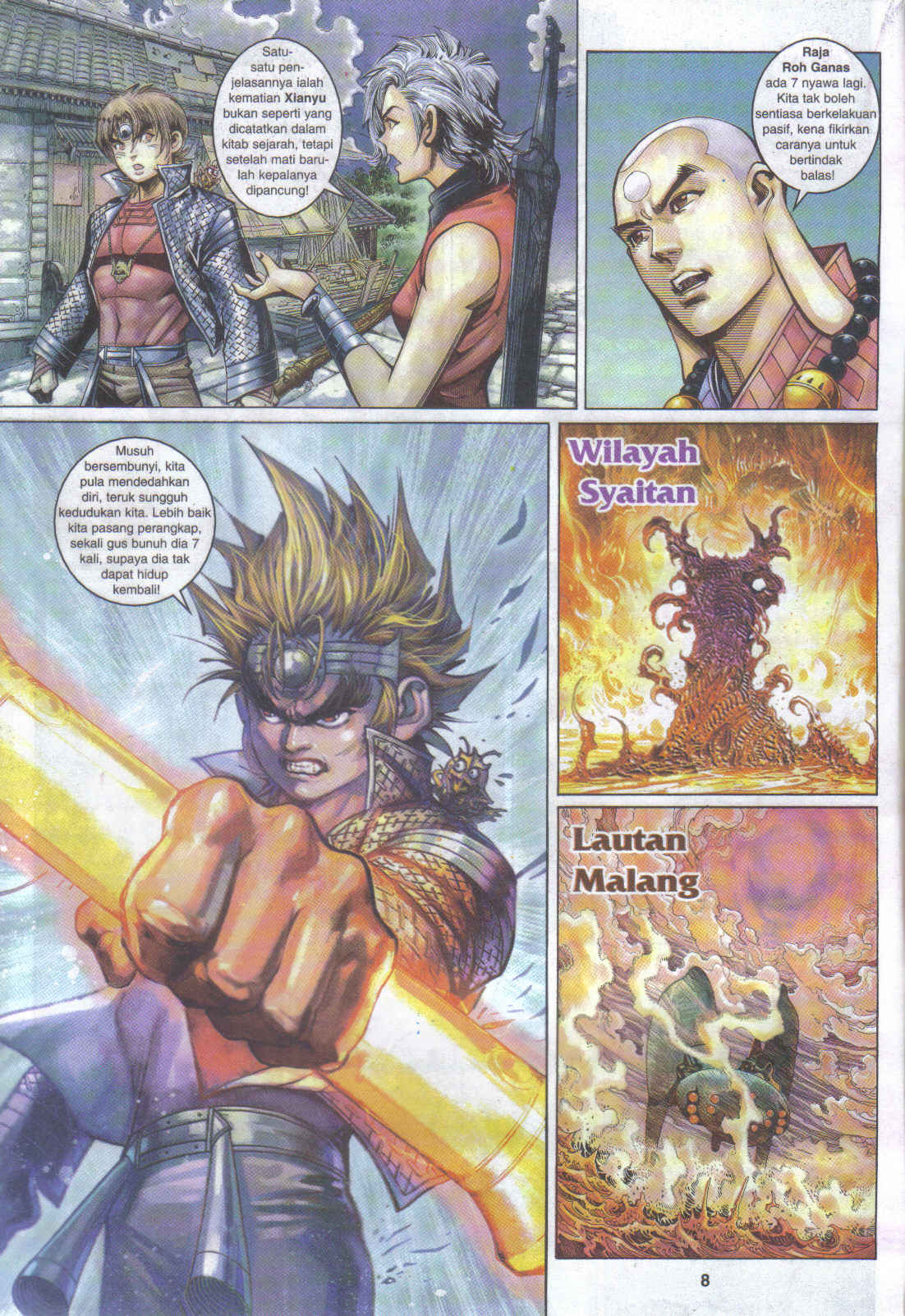 Jaguh Sakti: Chapter 063 - Page 8