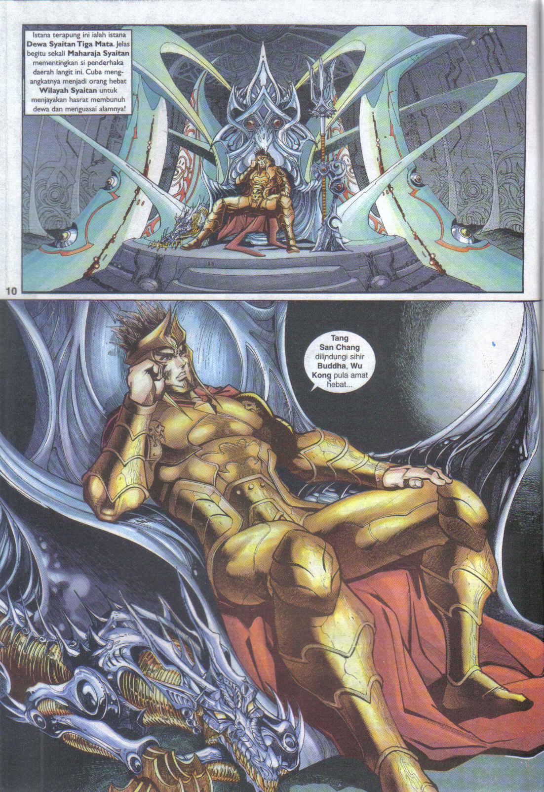 Jaguh Sakti: Chapter 063 - Page 10