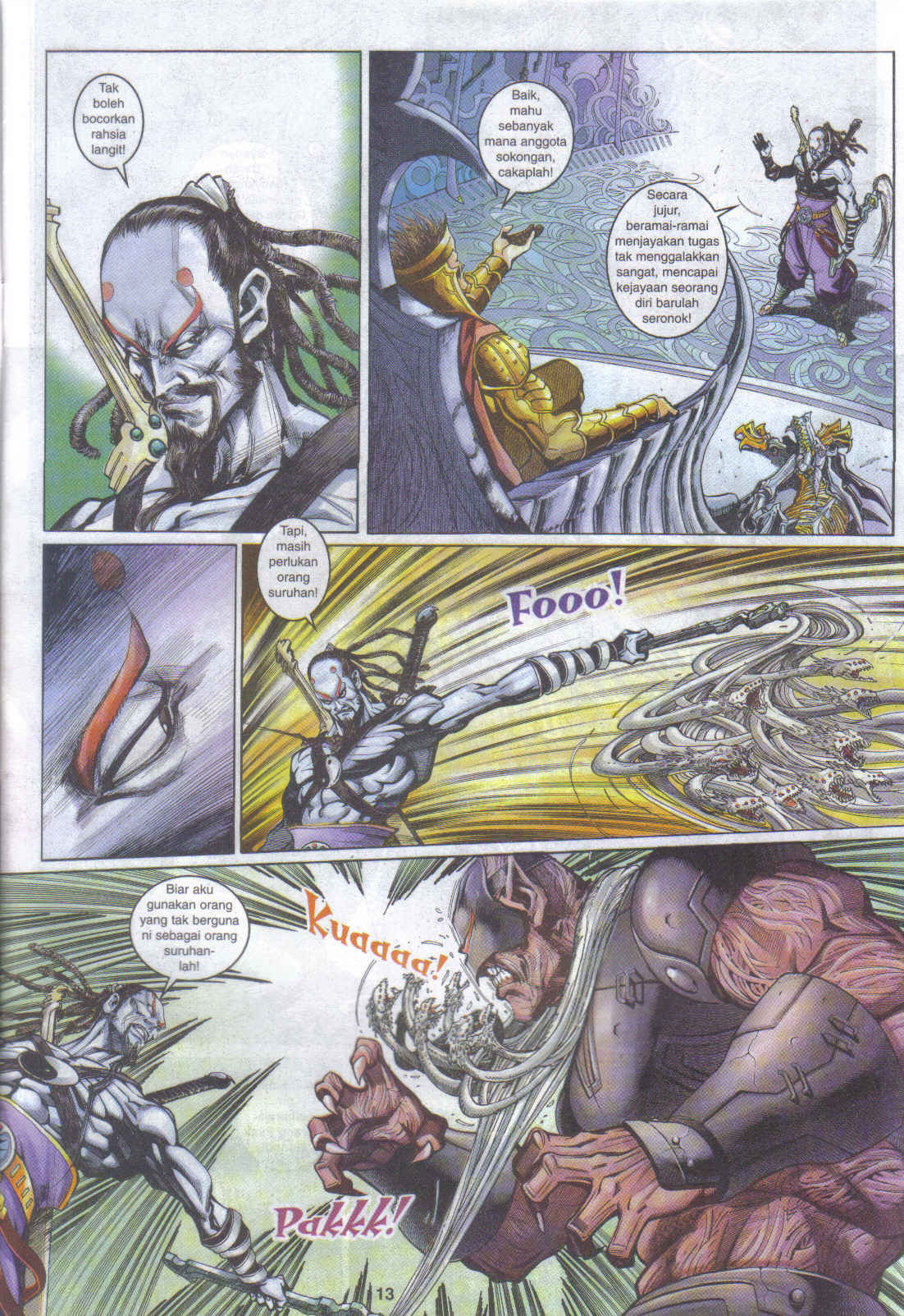 Jaguh Sakti: Chapter 063 - Page 13