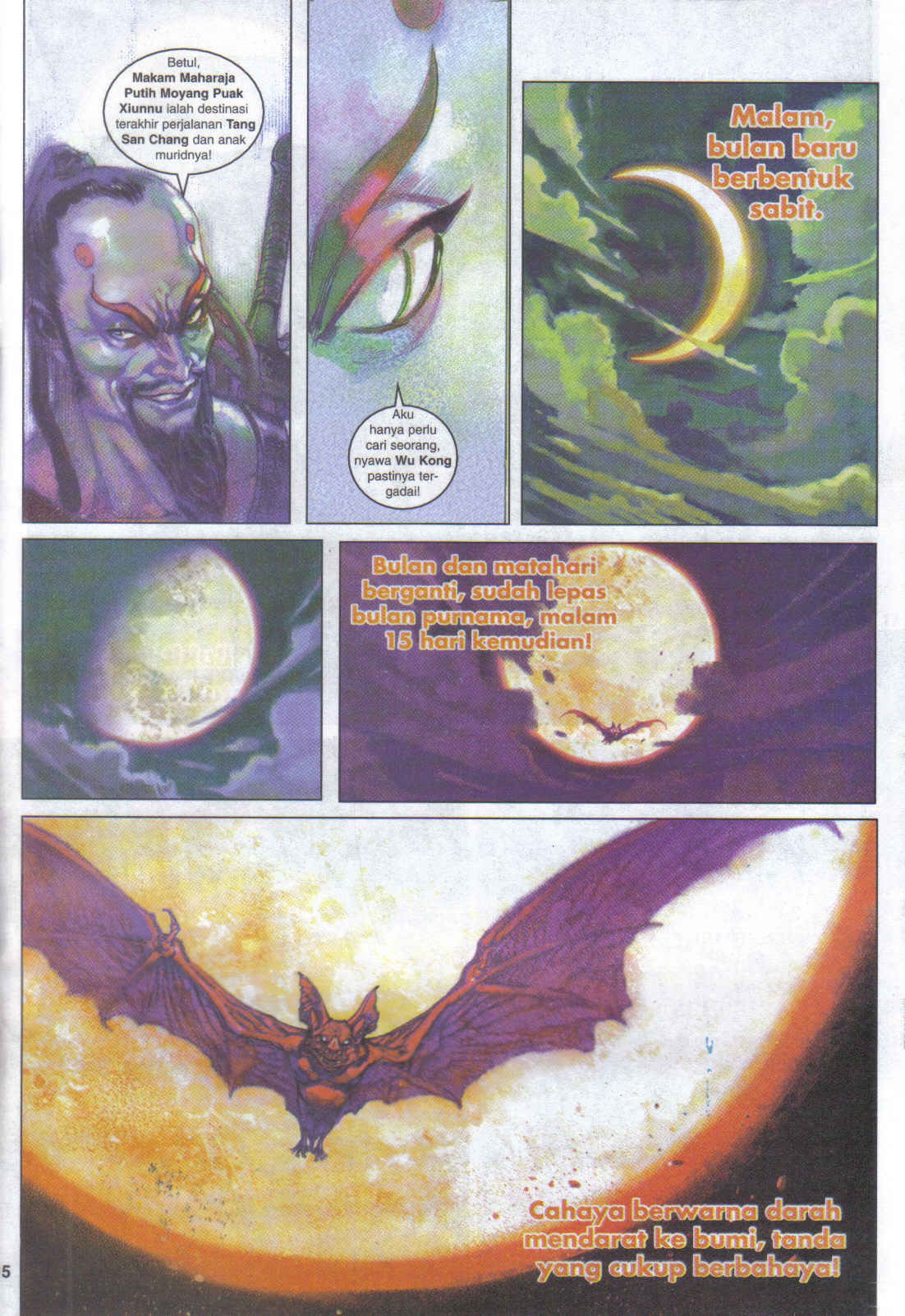 Jaguh Sakti: Chapter 063 - Page 15