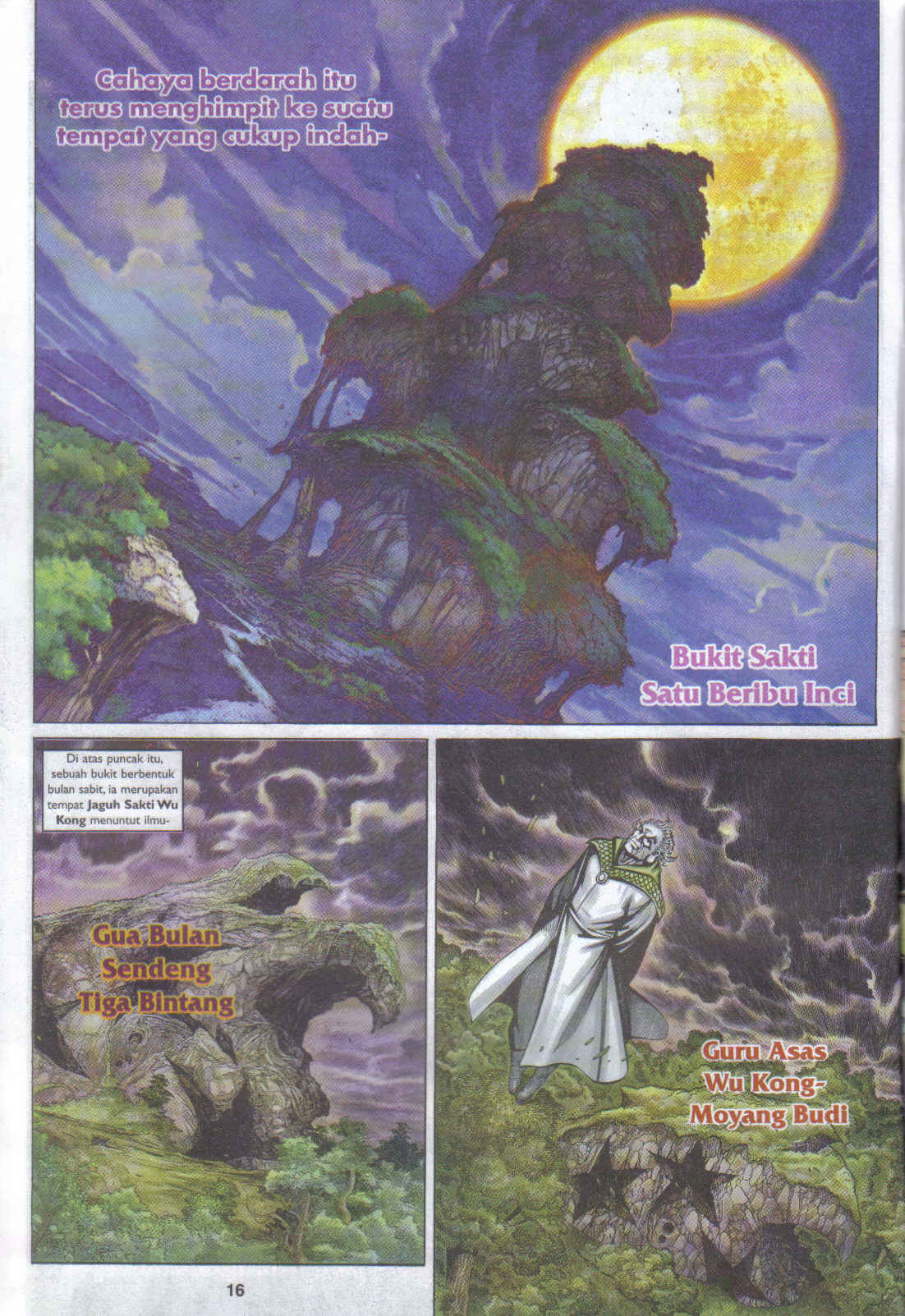 Jaguh Sakti: Chapter 063 - Page 16