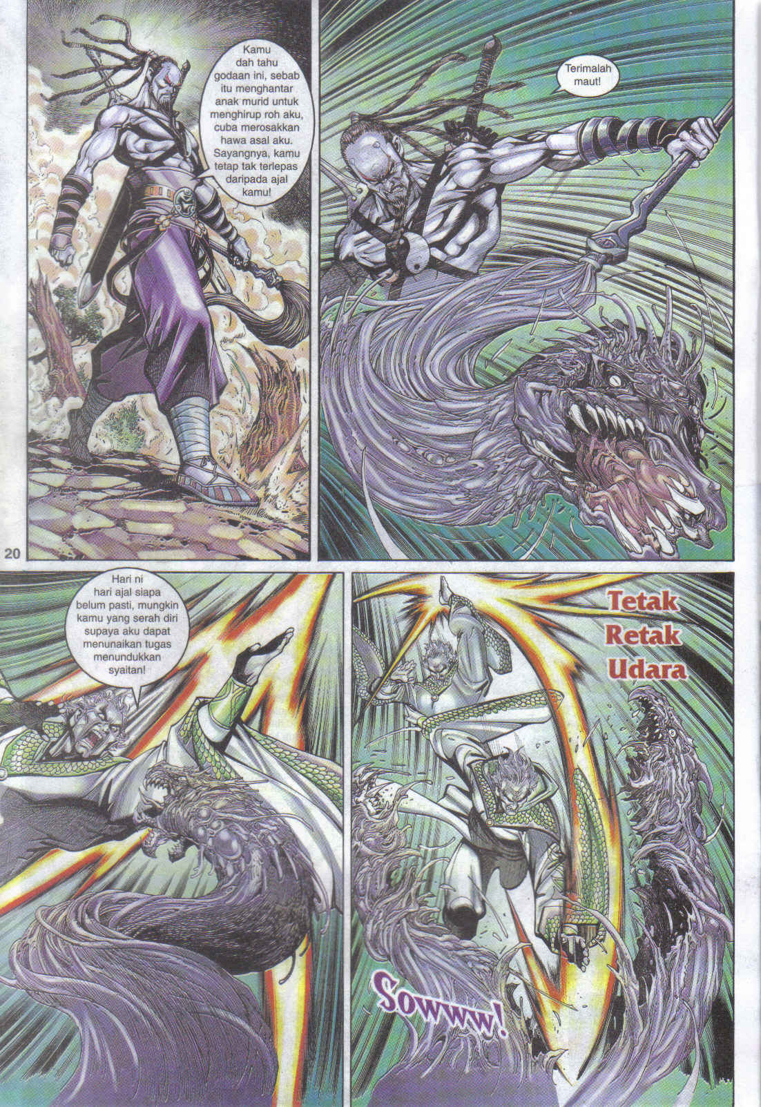 Jaguh Sakti: Chapter 063 - Page 20