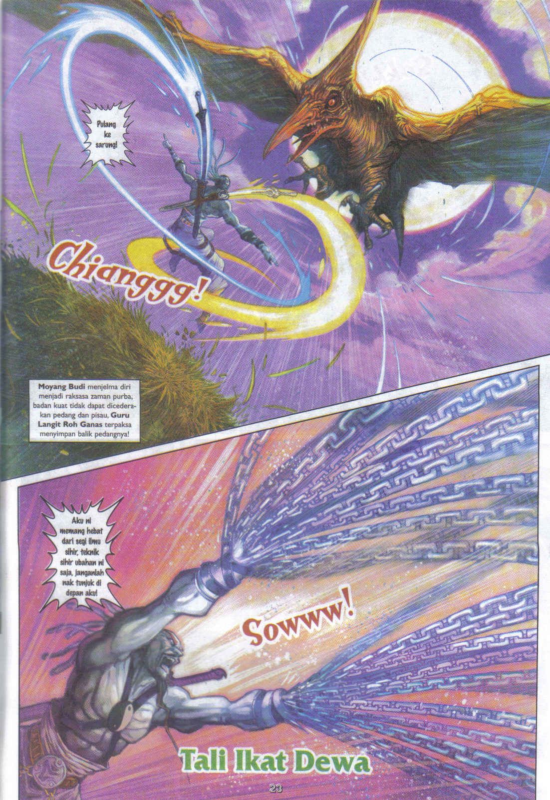 Jaguh Sakti: Chapter 063 - Page 23