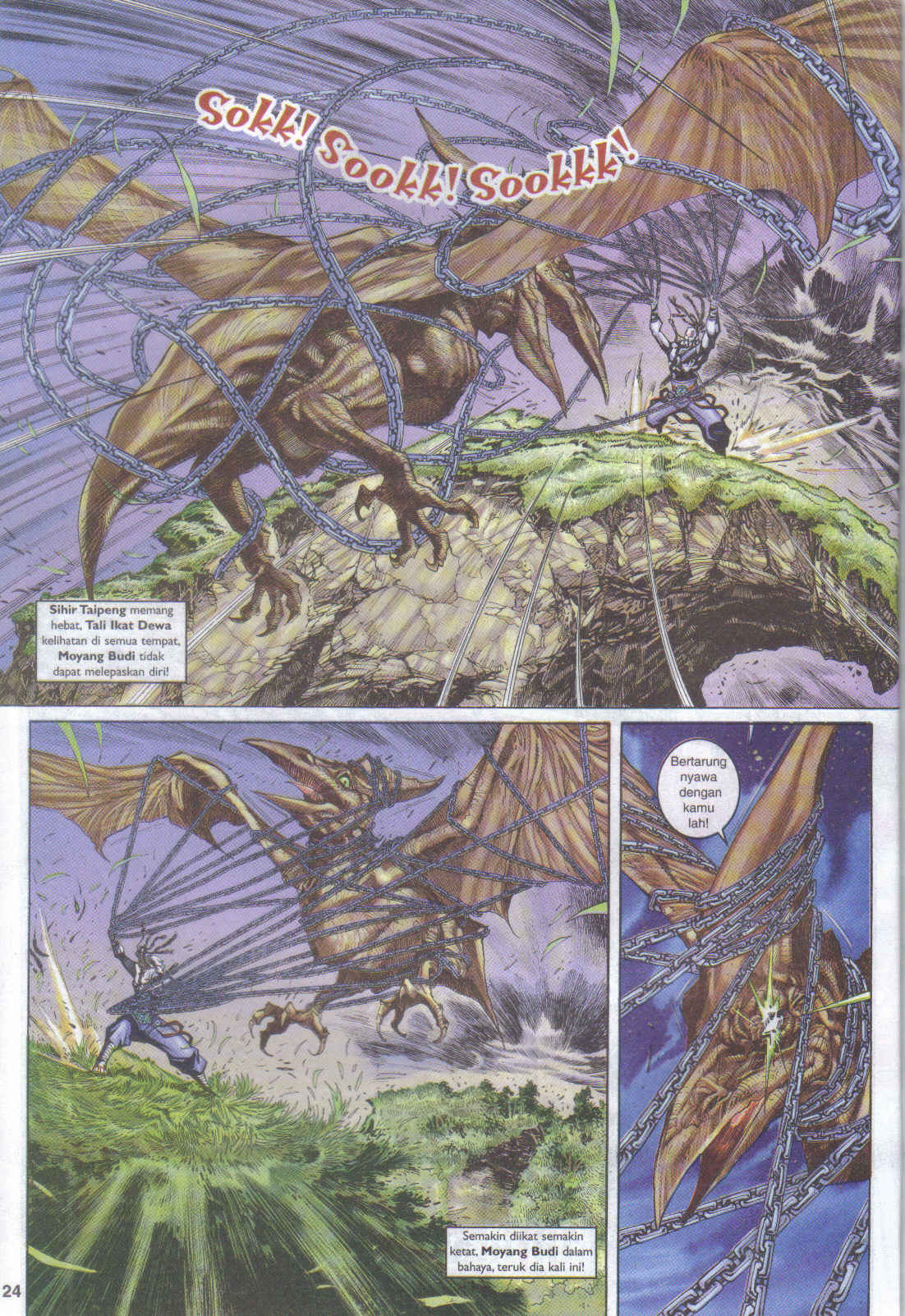 Jaguh Sakti: Chapter 063 - Page 24