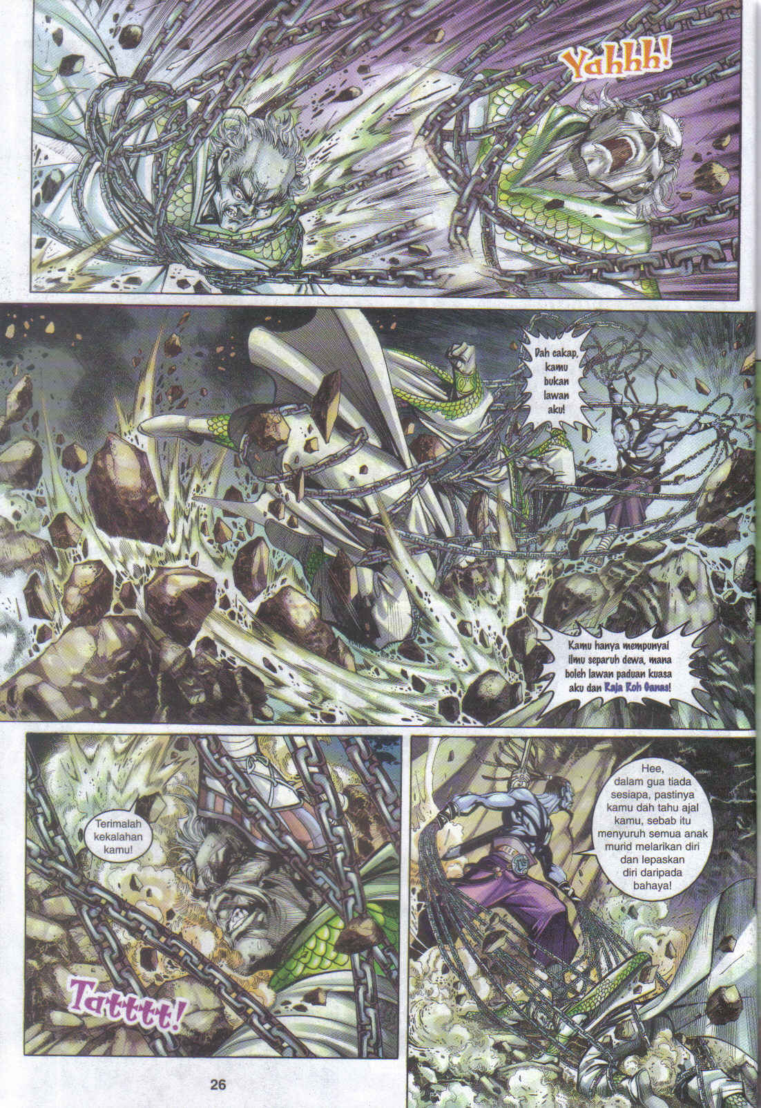 Jaguh Sakti: Chapter 063 - Page 26