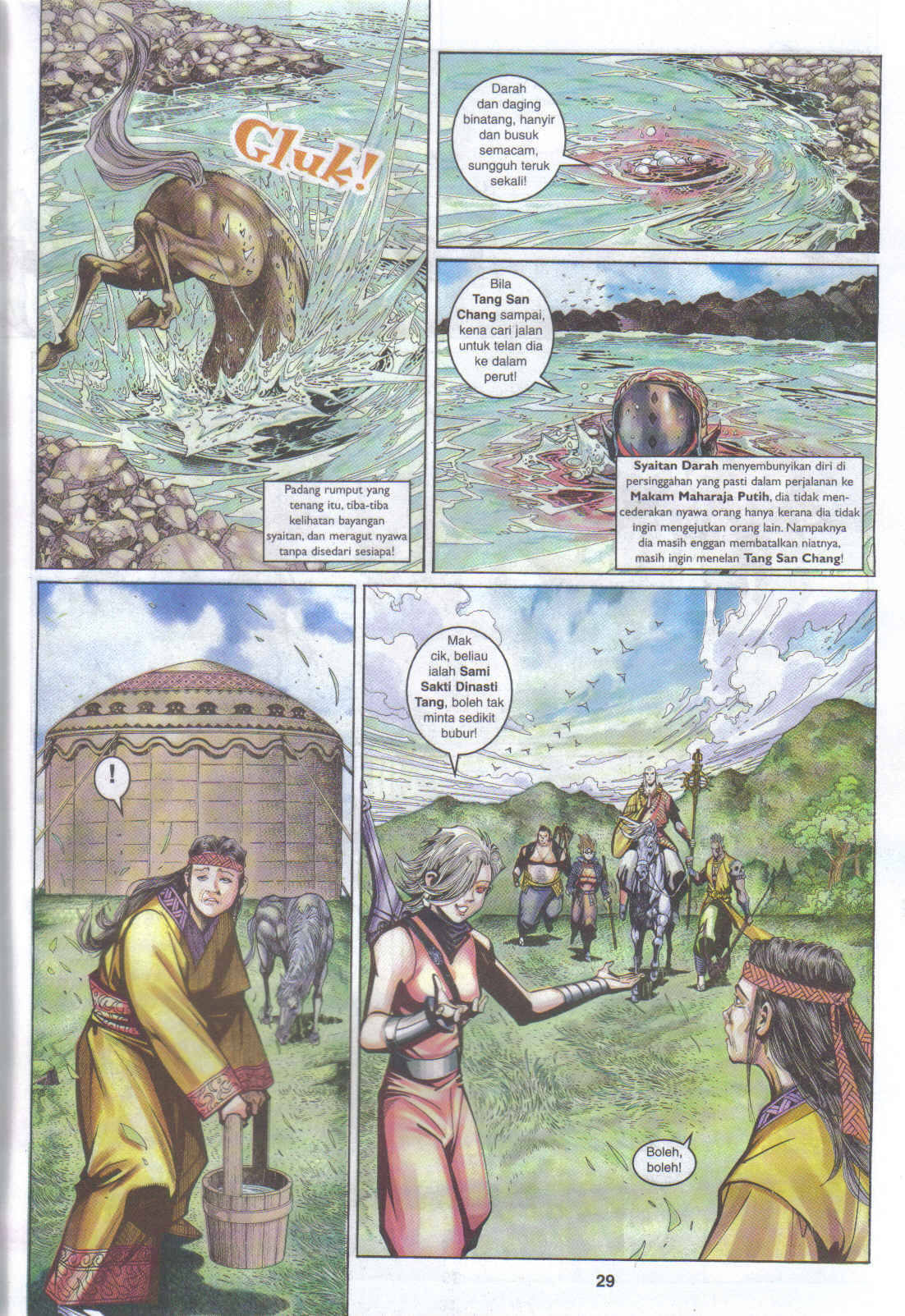 Jaguh Sakti: Chapter 063 - Page 29