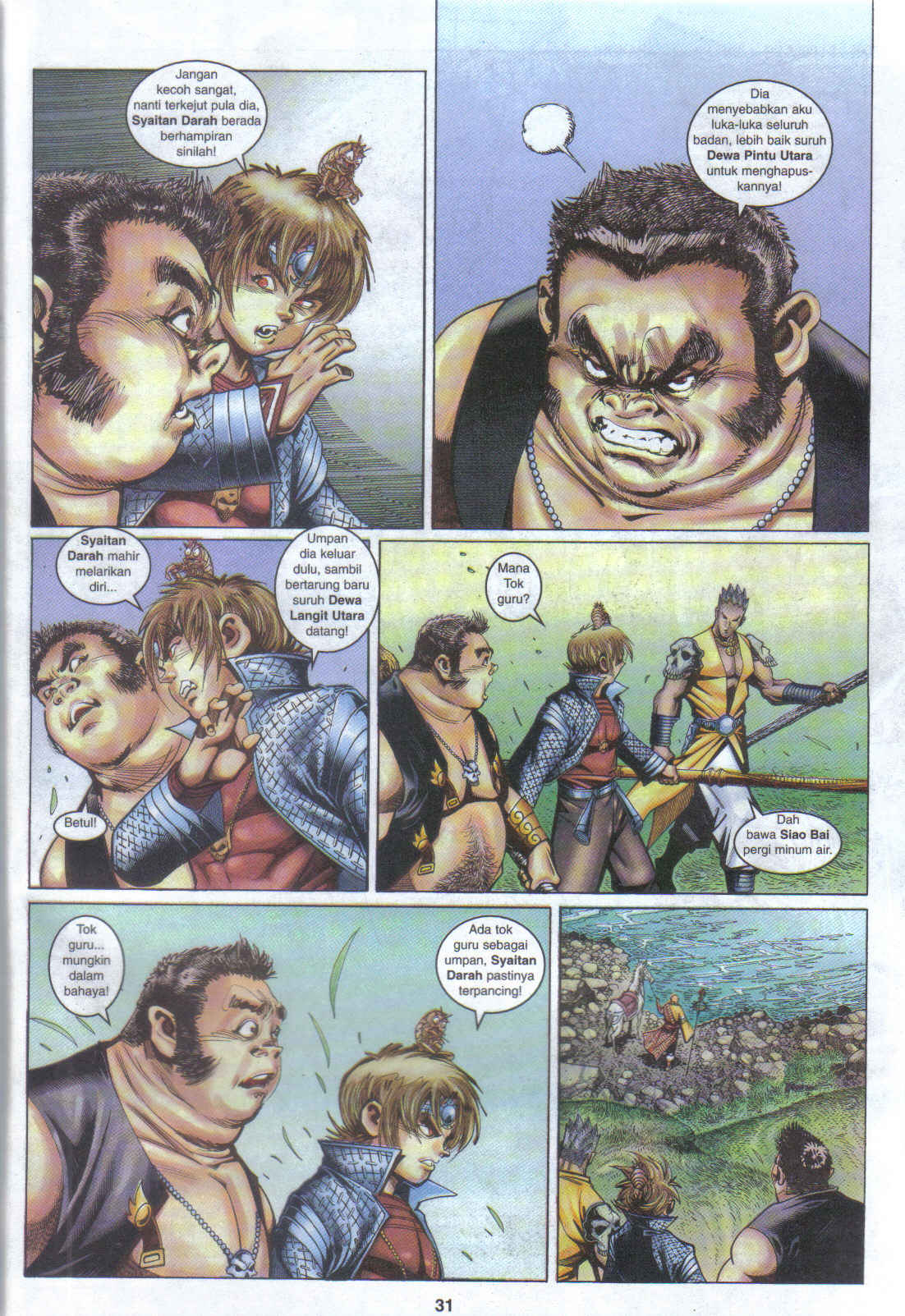 Jaguh Sakti: Chapter 063 - Page 31