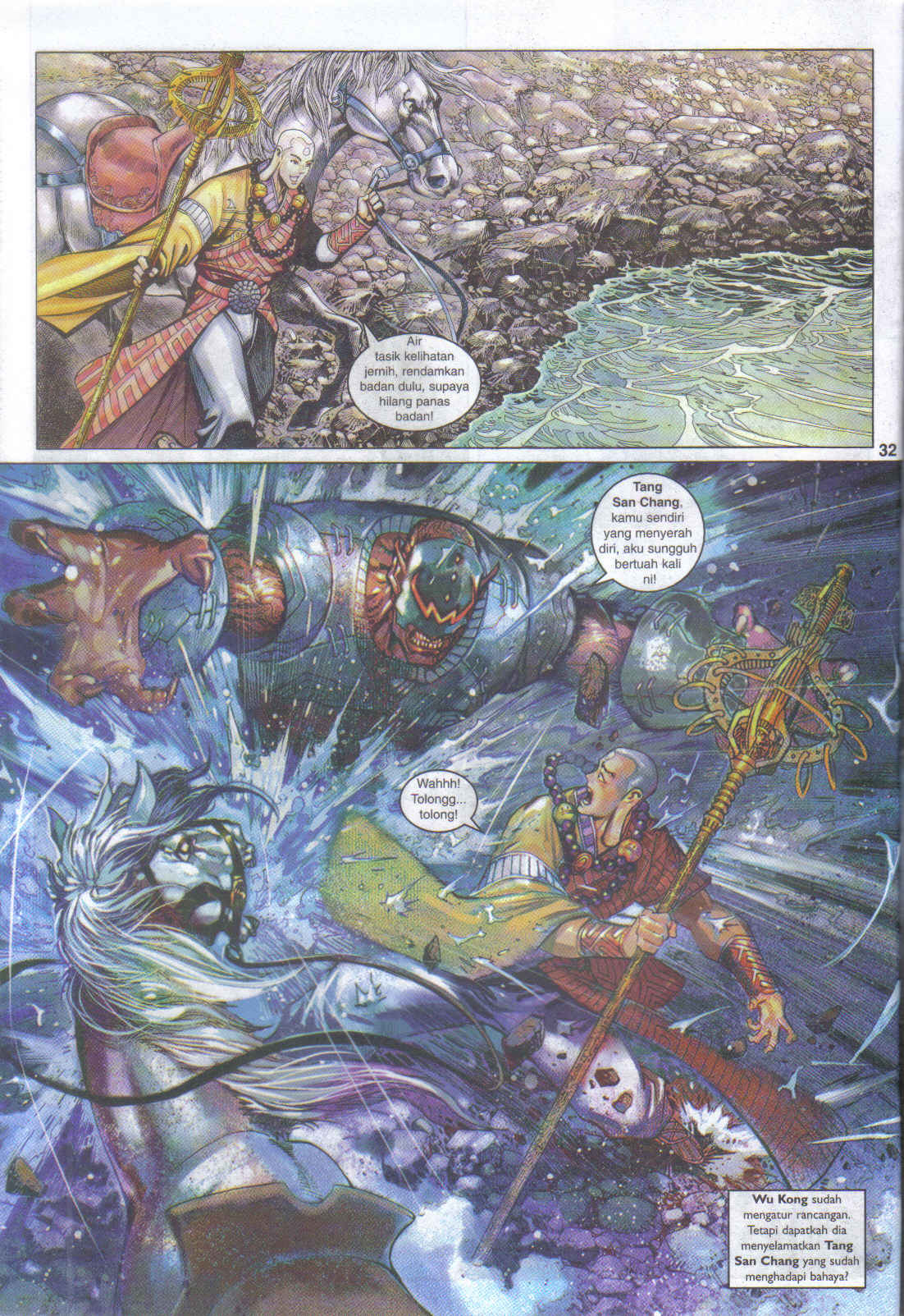 Jaguh Sakti: Chapter 063 - Page 32