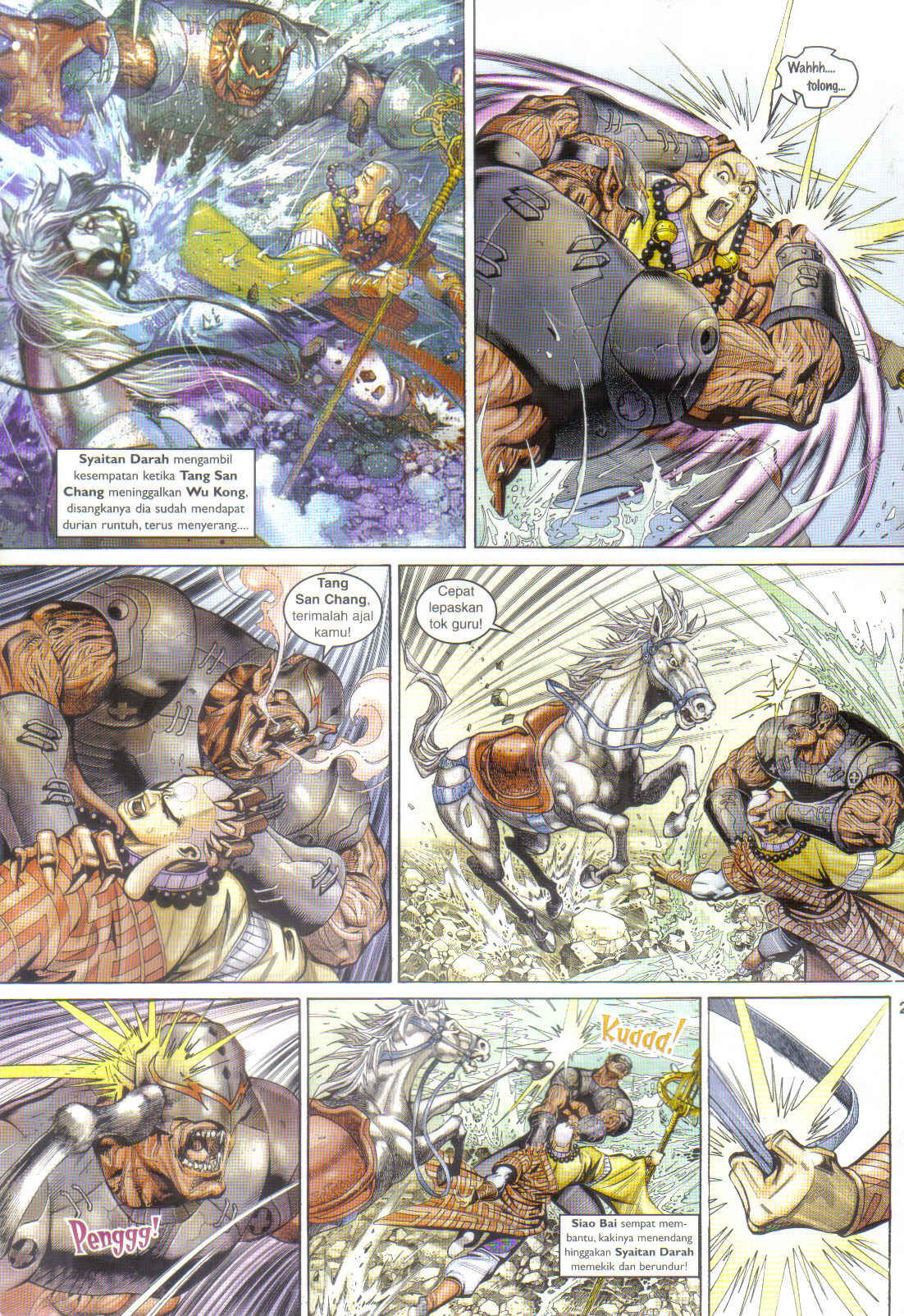 Jaguh Sakti: Chapter 064 - Page 2