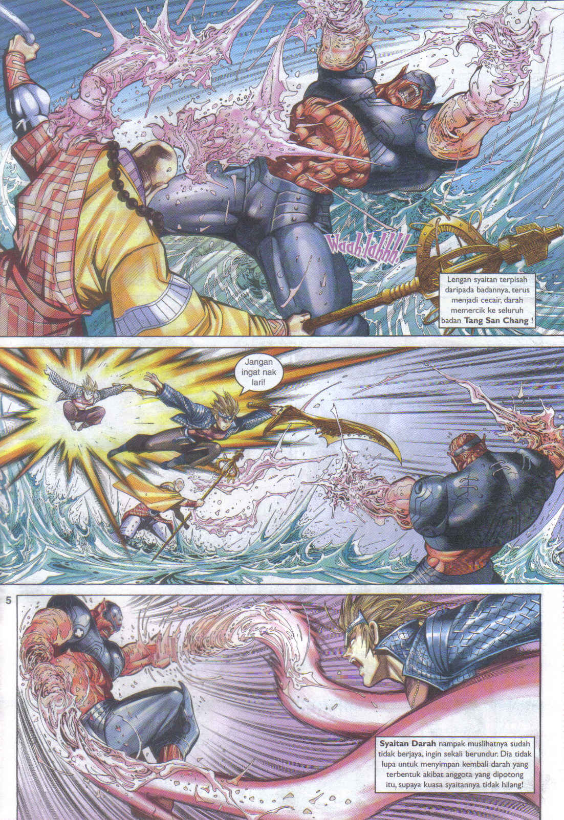 Jaguh Sakti: Chapter 064 - Page 5