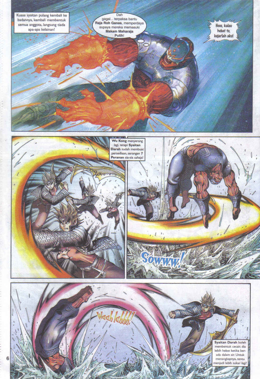 Jaguh Sakti: Chapter 064 - Page 6