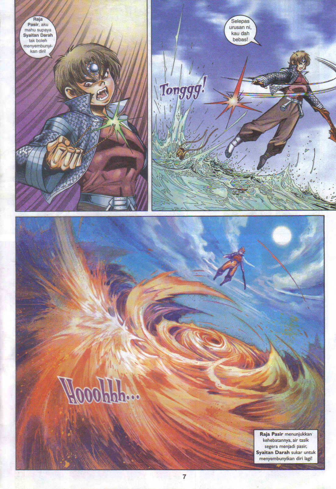 Jaguh Sakti: Chapter 064 - Page 7