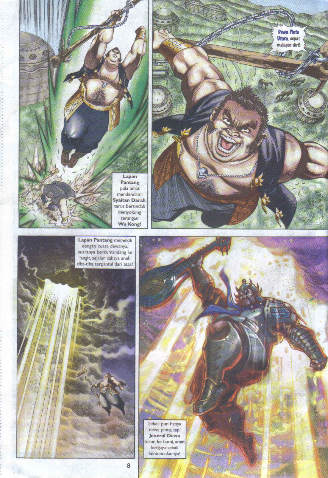 Jaguh Sakti: Chapter 064 - Page 8