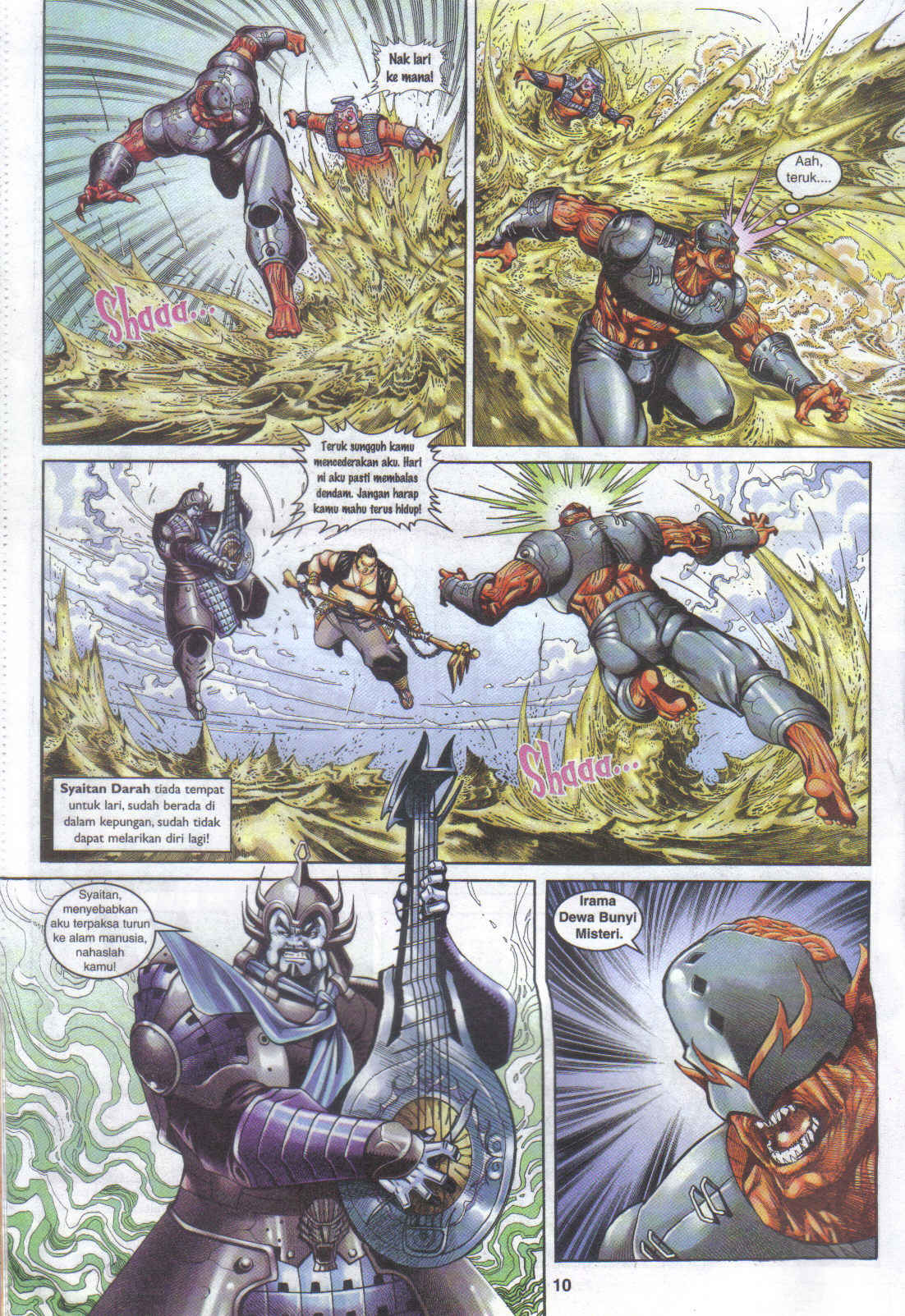 Jaguh Sakti: Chapter 064 - Page 10