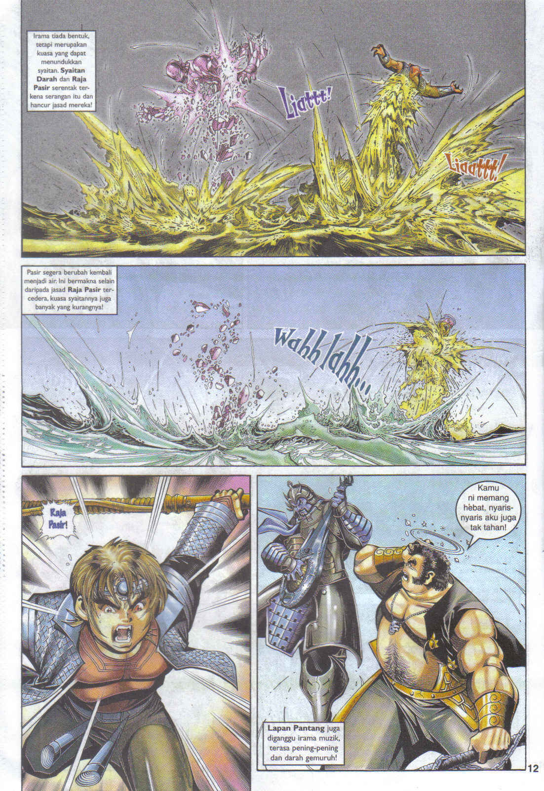 Jaguh Sakti: Chapter 064 - Page 12