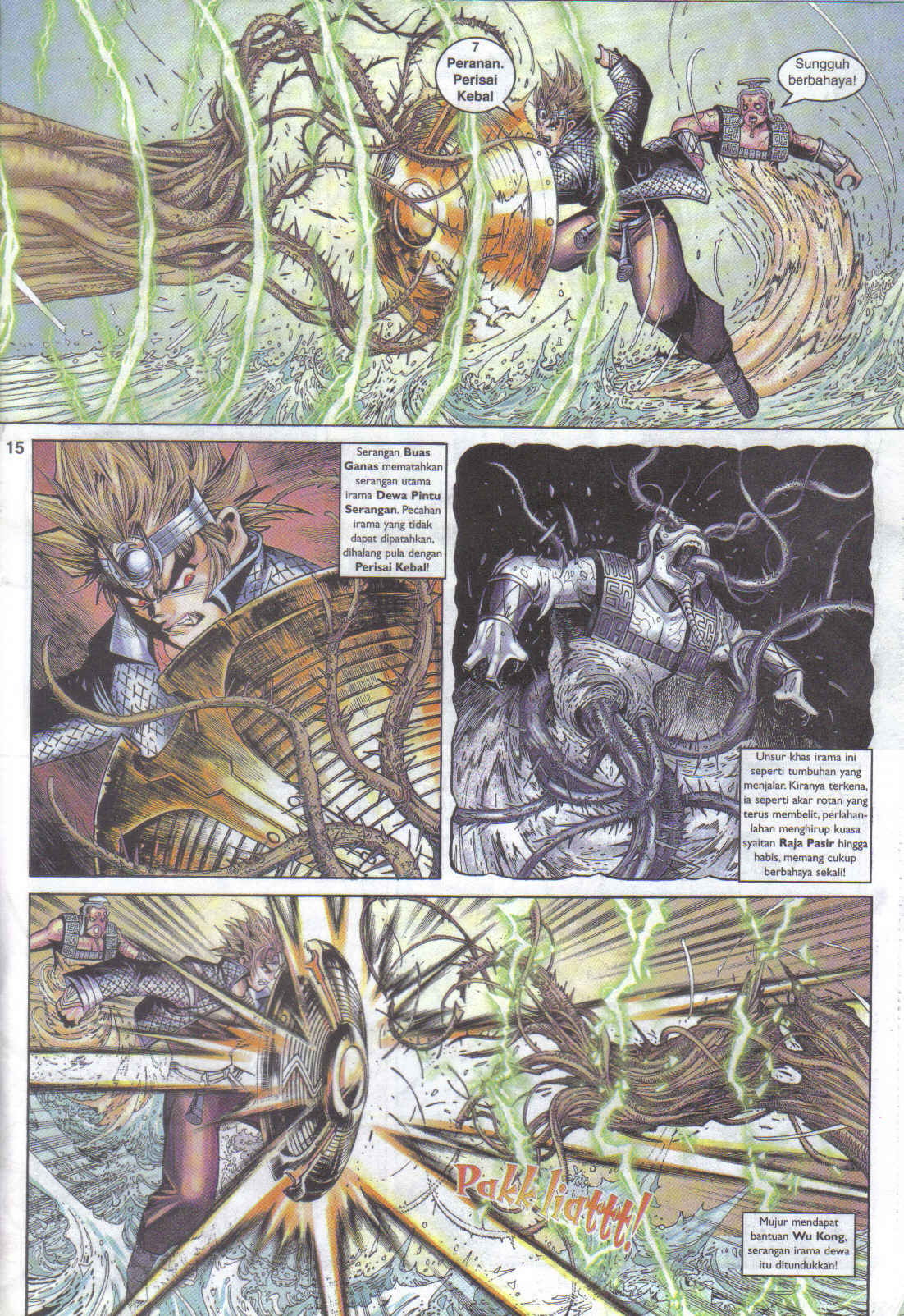 Jaguh Sakti: Chapter 064 - Page 15