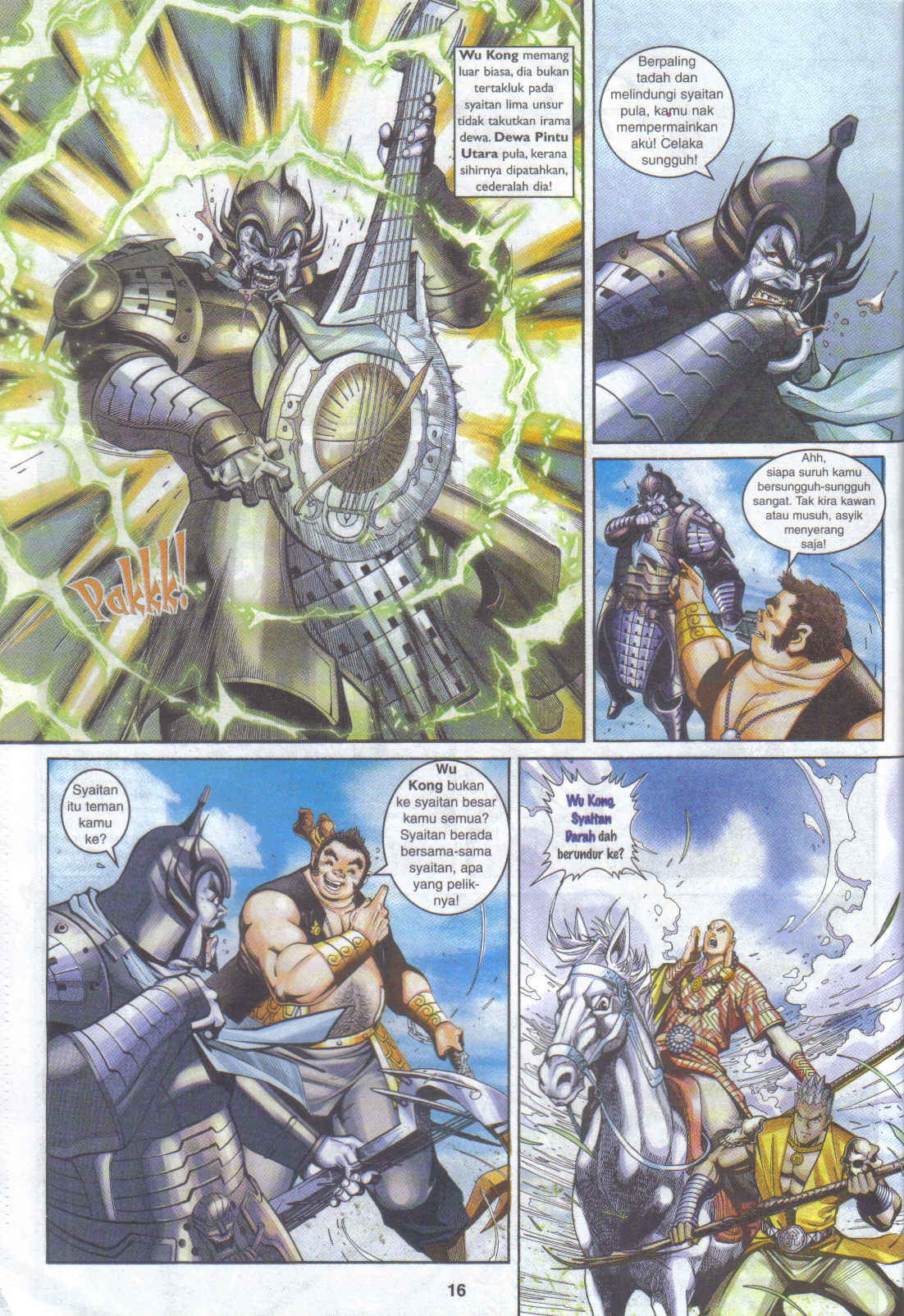 Jaguh Sakti: Chapter 064 - Page 16