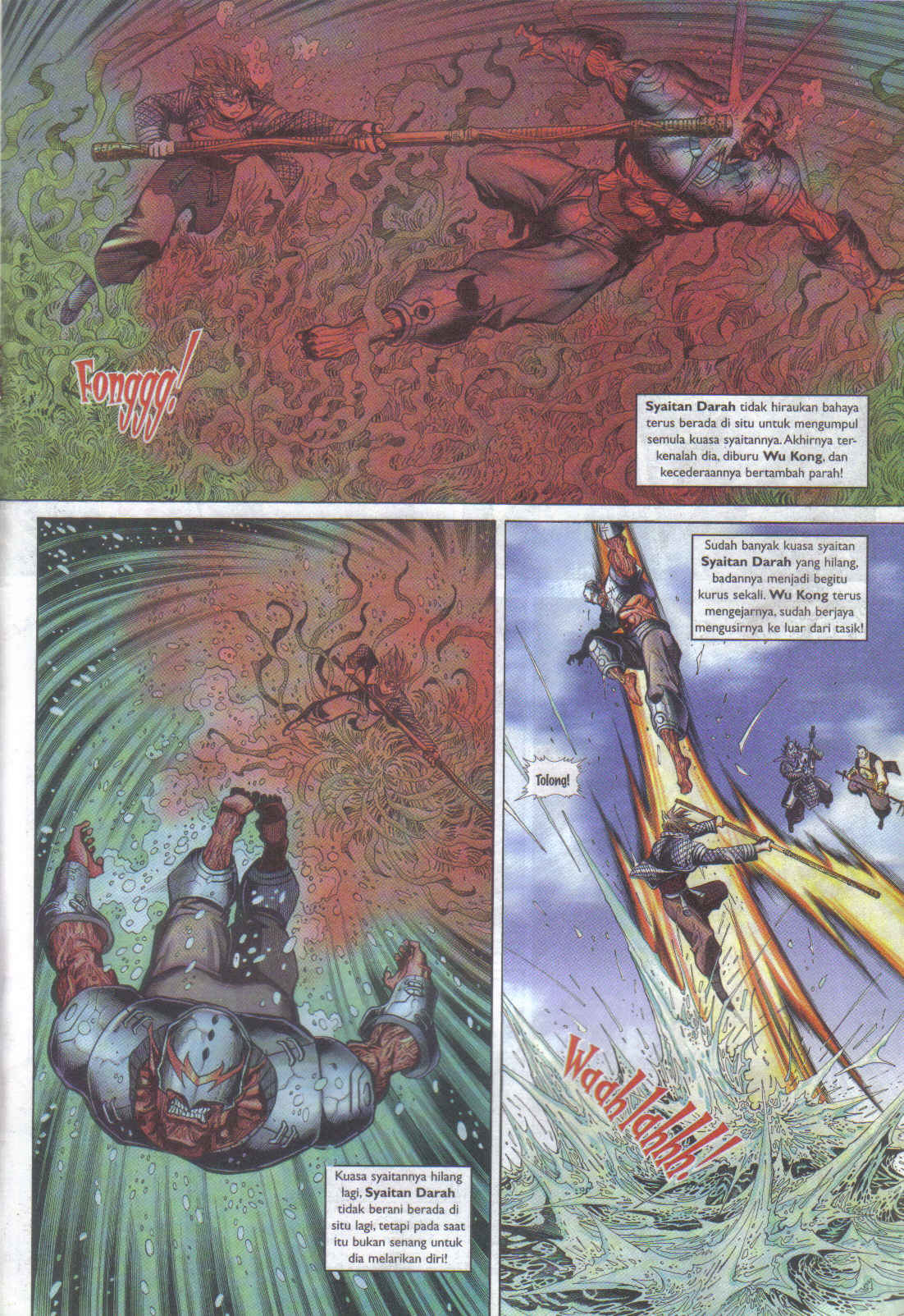 Jaguh Sakti: Chapter 064 - Page 19