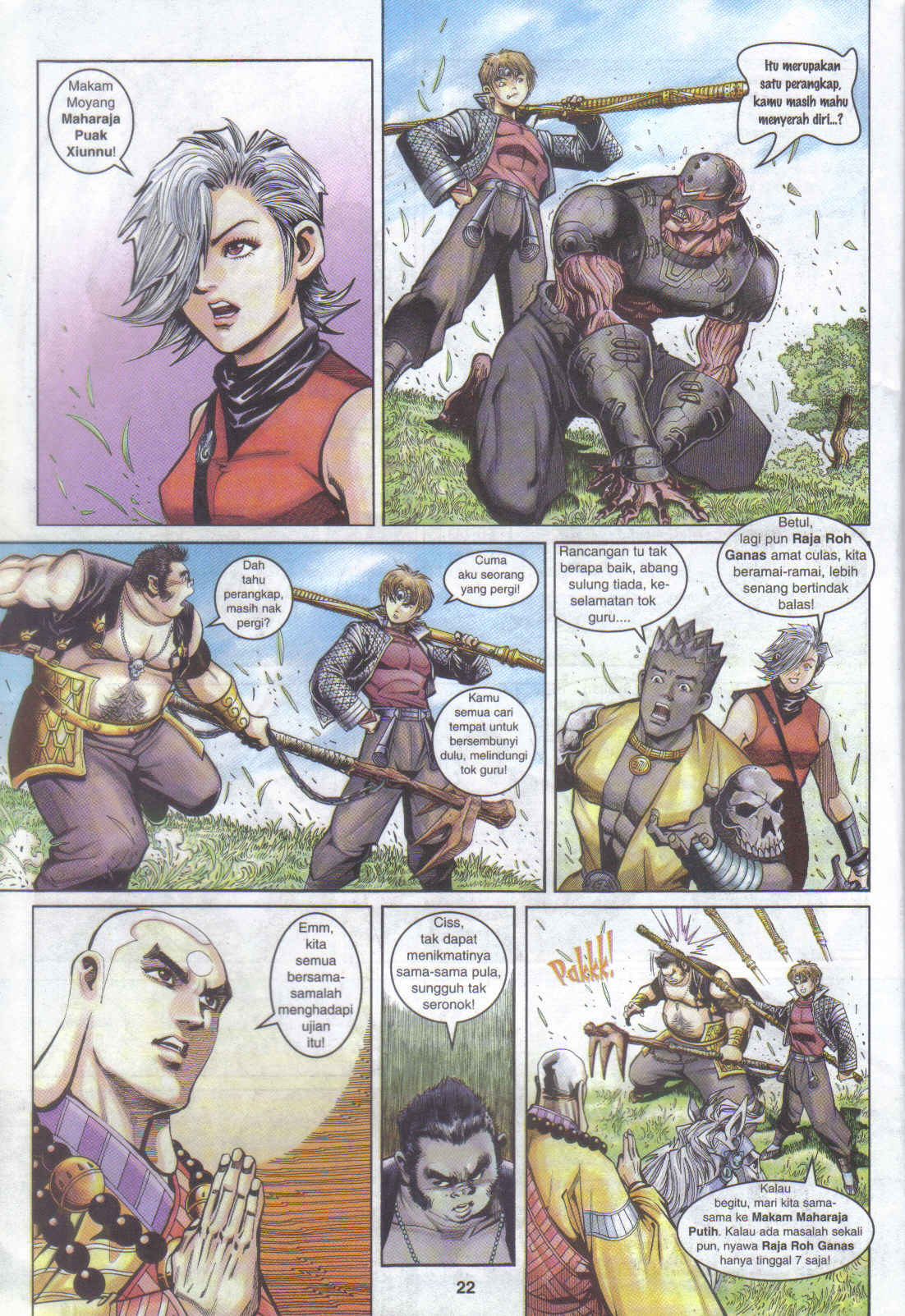 Jaguh Sakti: Chapter 064 - Page 22