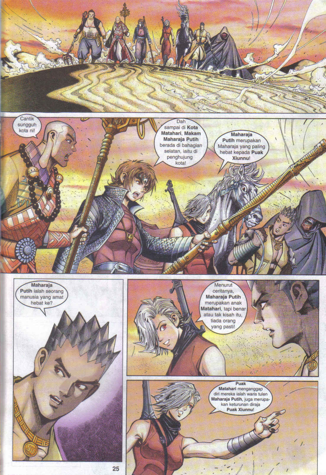 Jaguh Sakti: Chapter 064 - Page 25