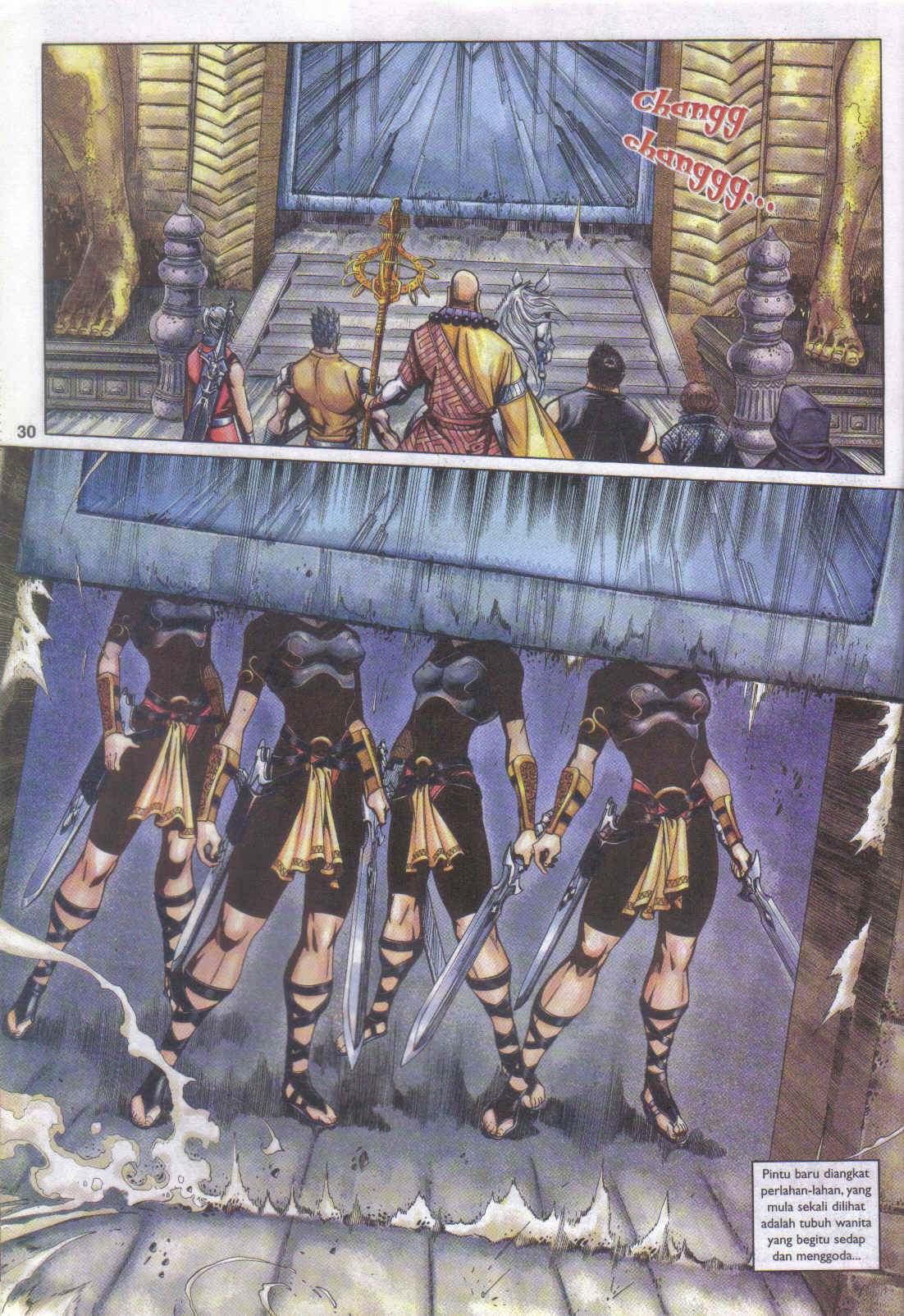 Jaguh Sakti: Chapter 064 - Page 30