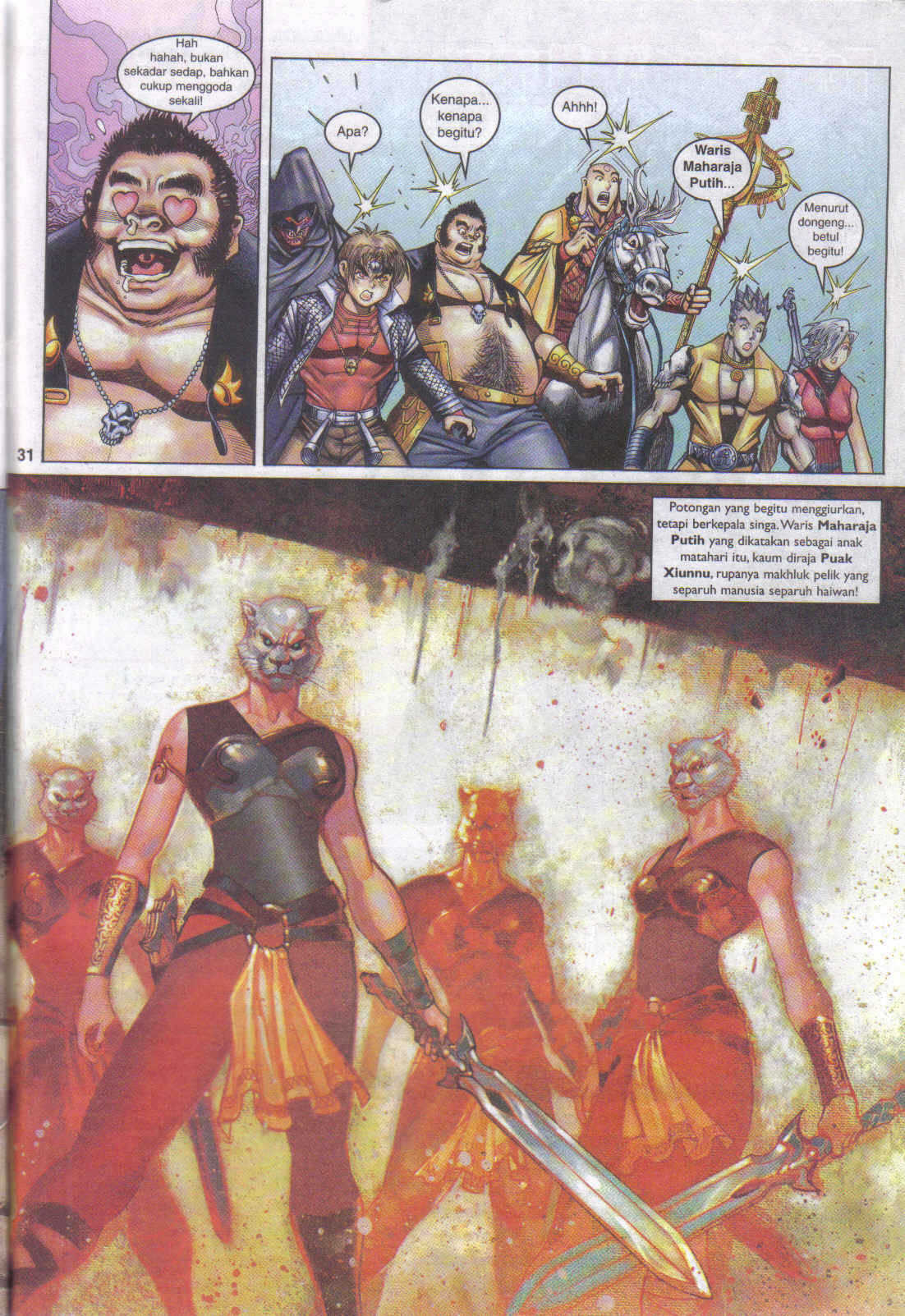 Jaguh Sakti: Chapter 064 - Page 31