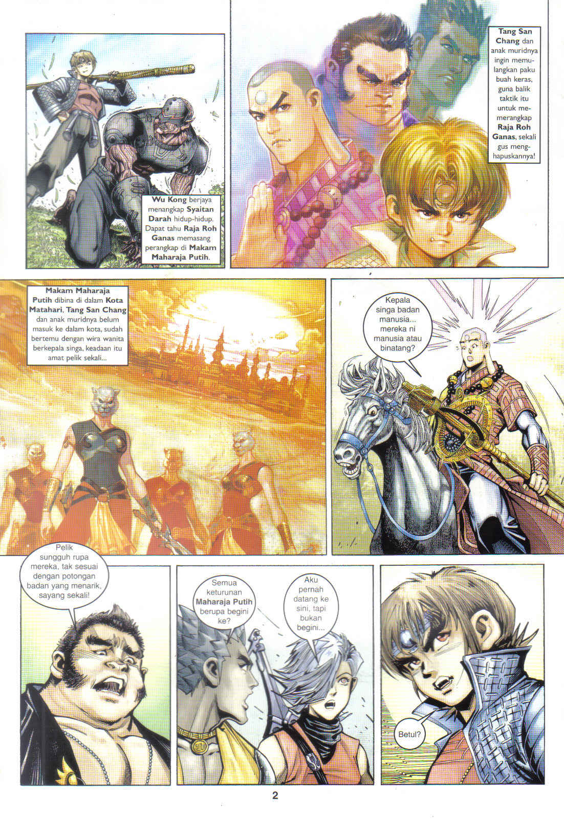 Jaguh Sakti: Chapter 065 - Page 2