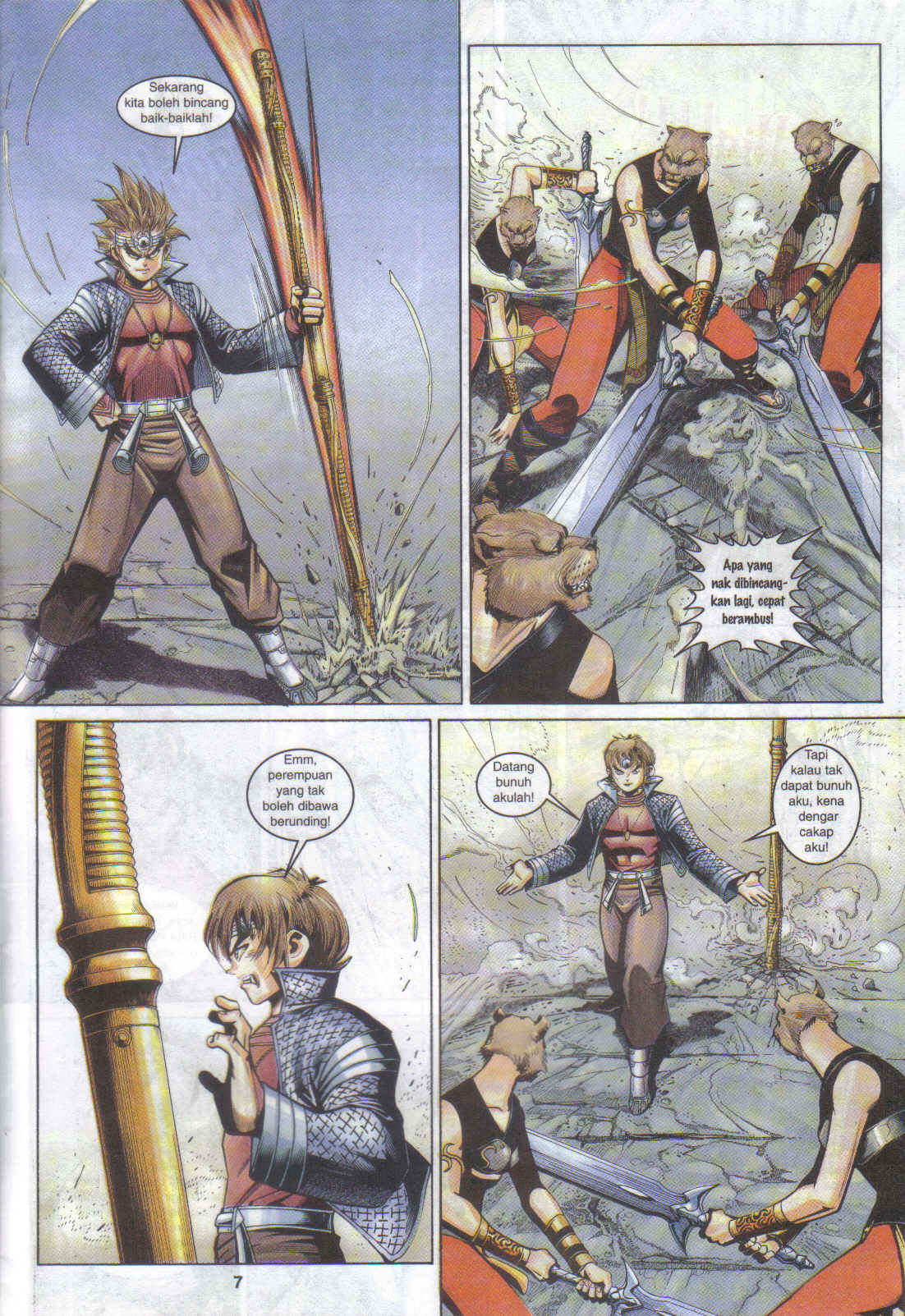 Jaguh Sakti: Chapter 065 - Page 7