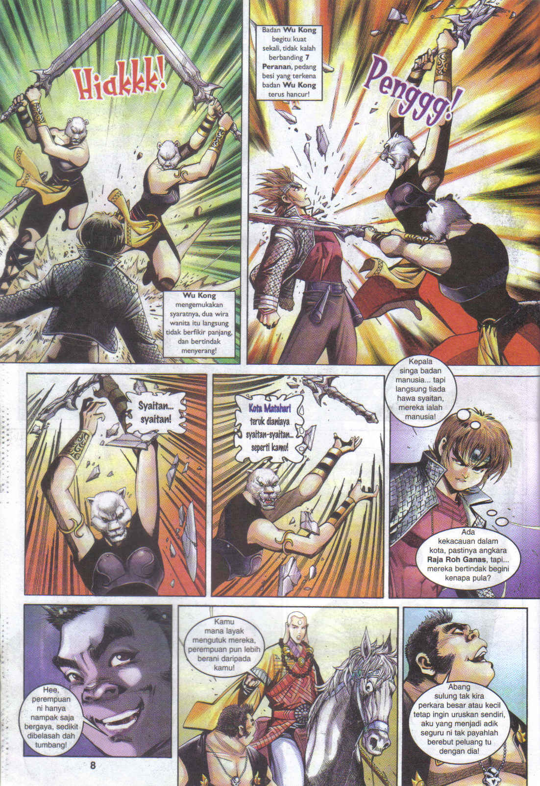 Jaguh Sakti: Chapter 065 - Page 8