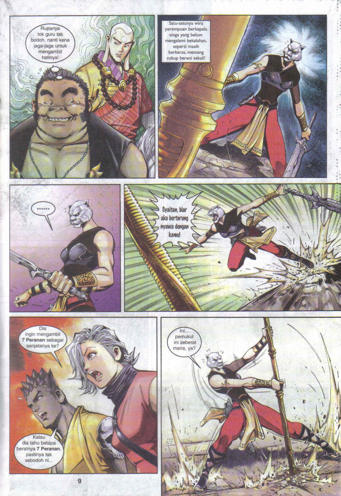 Jaguh Sakti: Chapter 065 - Page 9