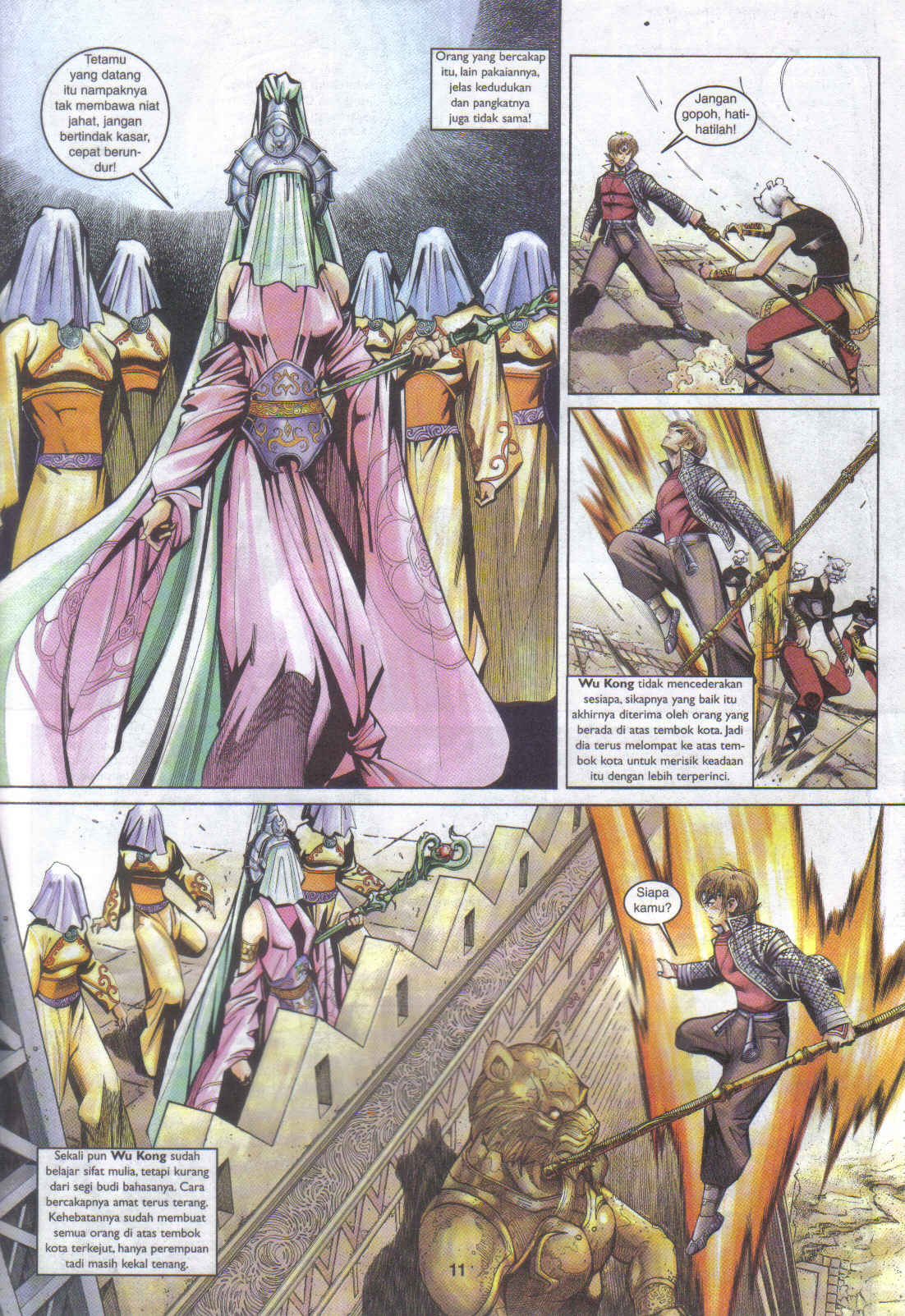 Jaguh Sakti: Chapter 065 - Page 11