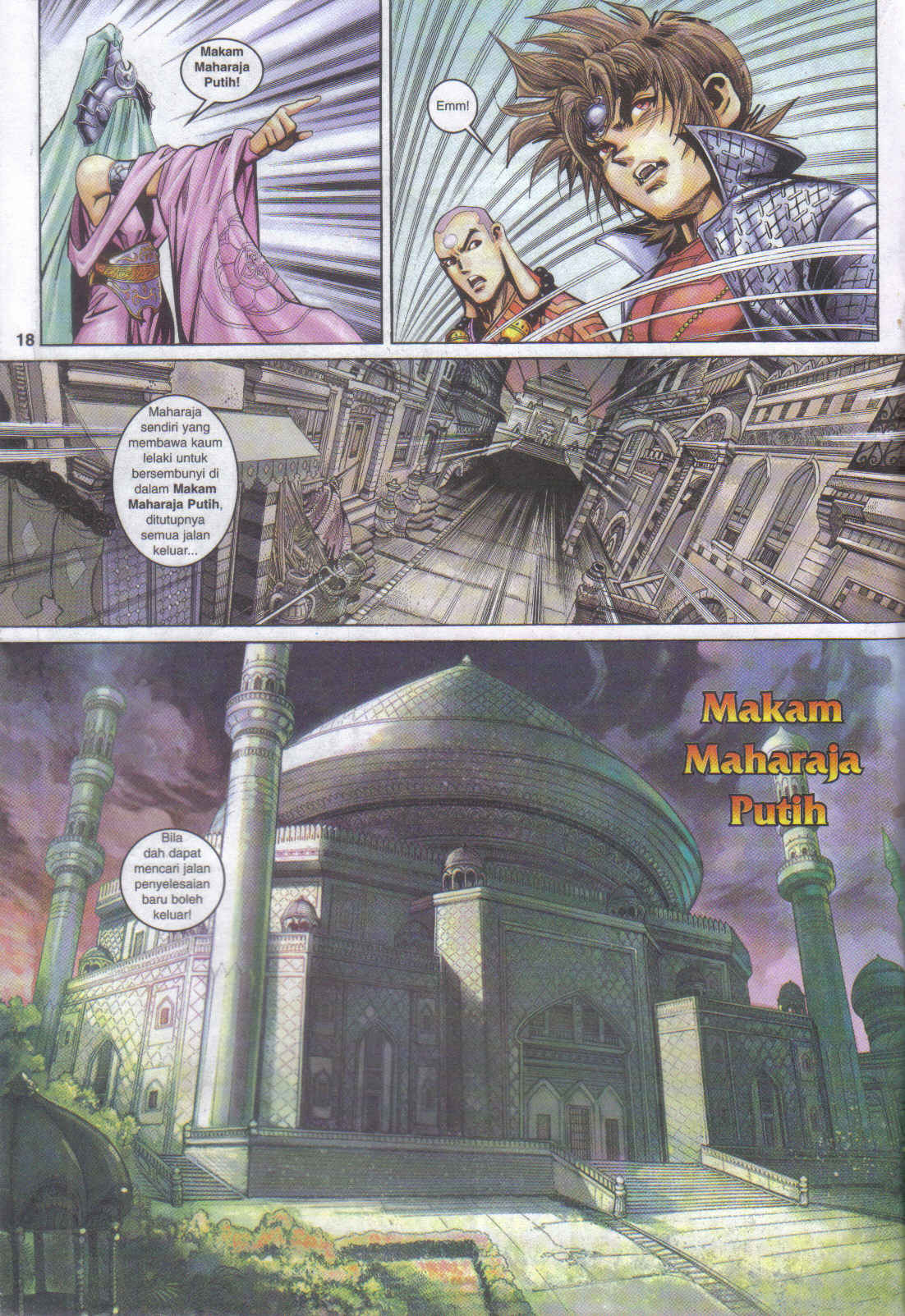 Jaguh Sakti: Chapter 065 - Page 18