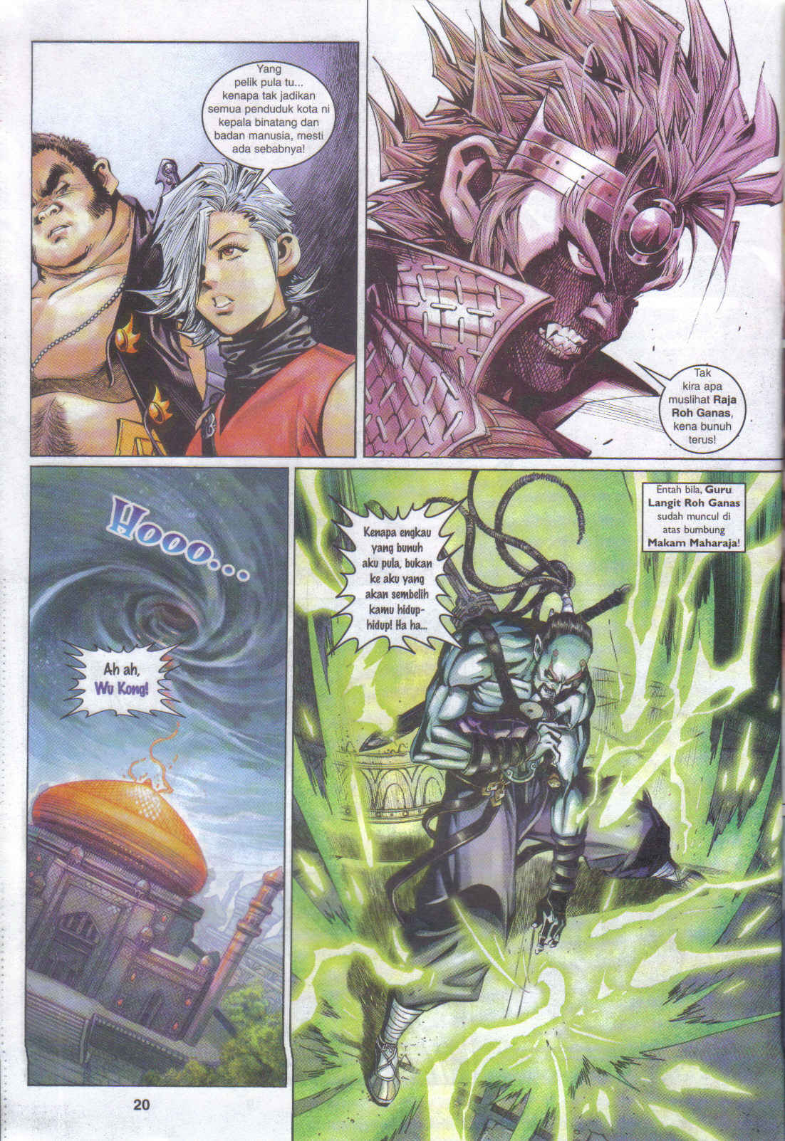 Jaguh Sakti: Chapter 065 - Page 20